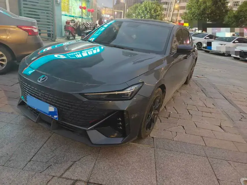 2022 CHANGAN UNI-V view 1