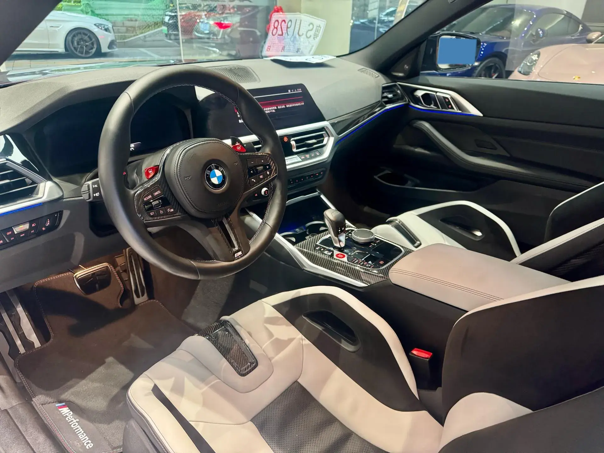 2008 BMW 1 thumbnail 3