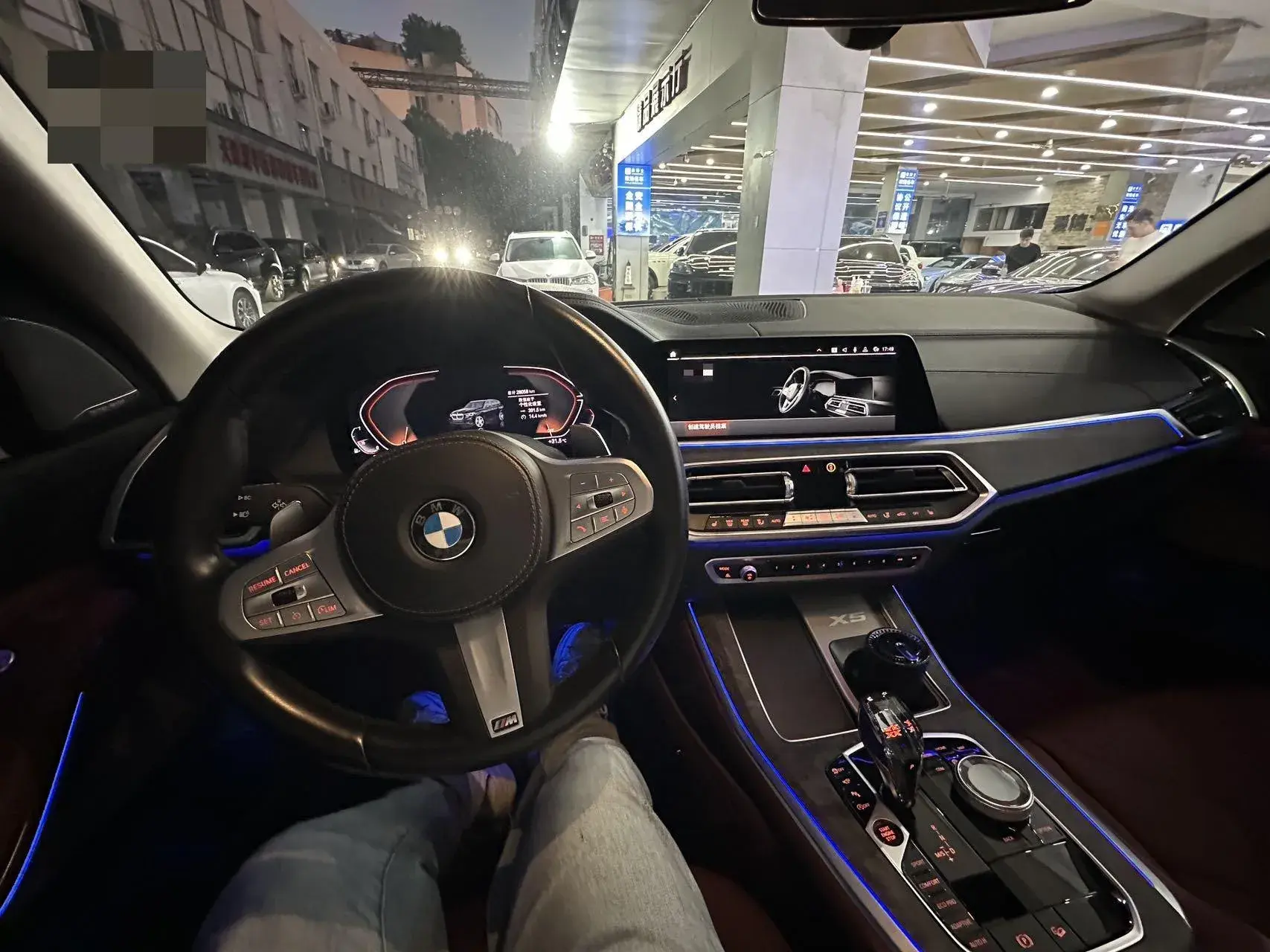 2022 BMW X5 thumbnail 4