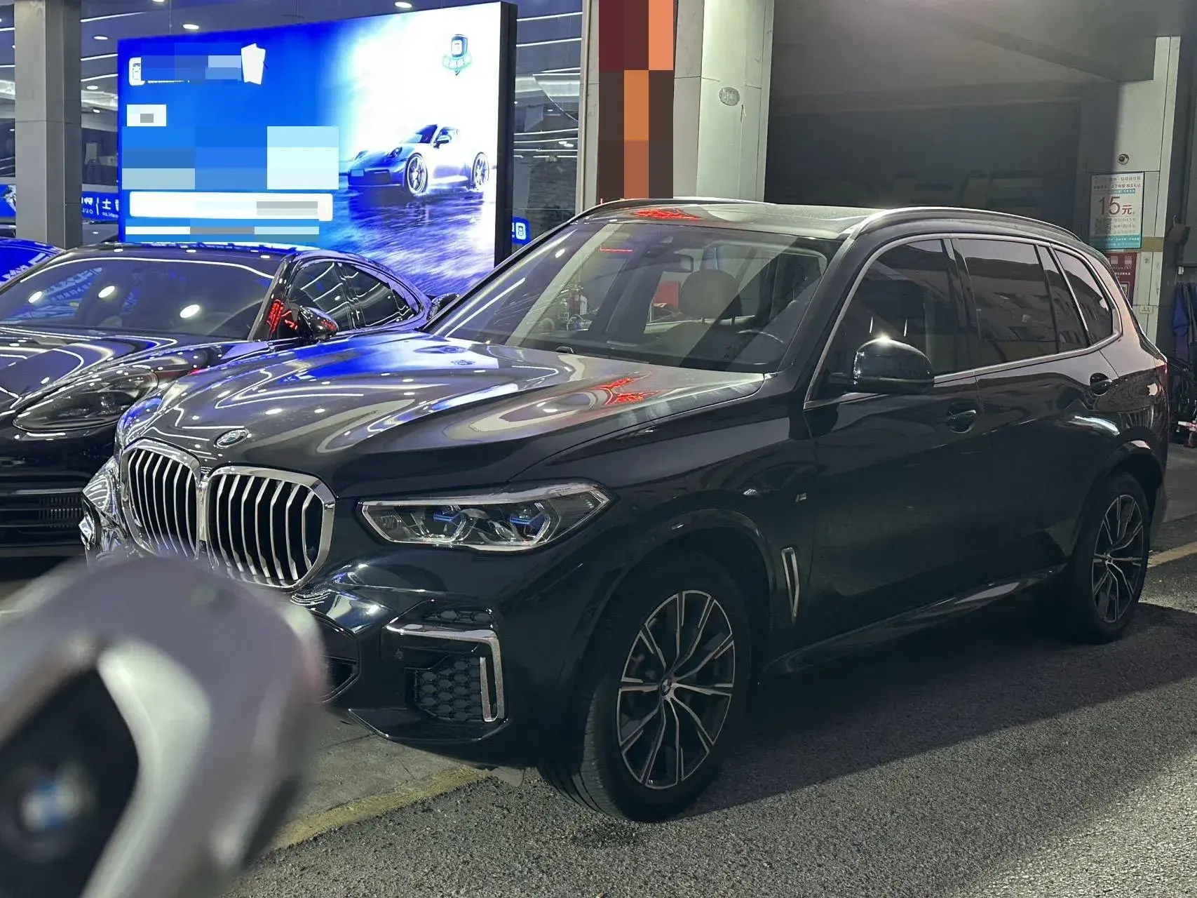 2022 BMW X5 view 1