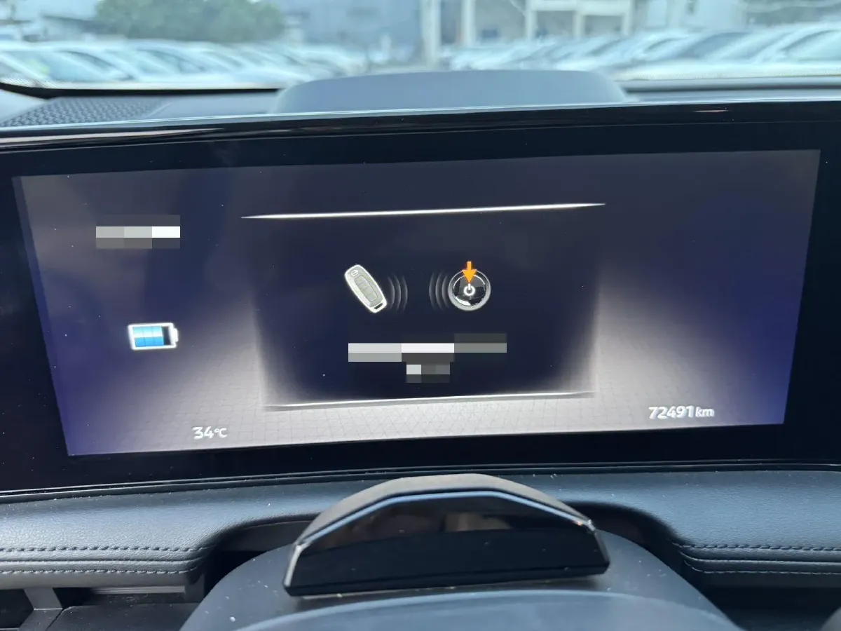 2022 Nissan Ariya BEV 90KWH,autocango,china used car exporter,china ev exporter,chinese used car exporter,chinese used ev exporter