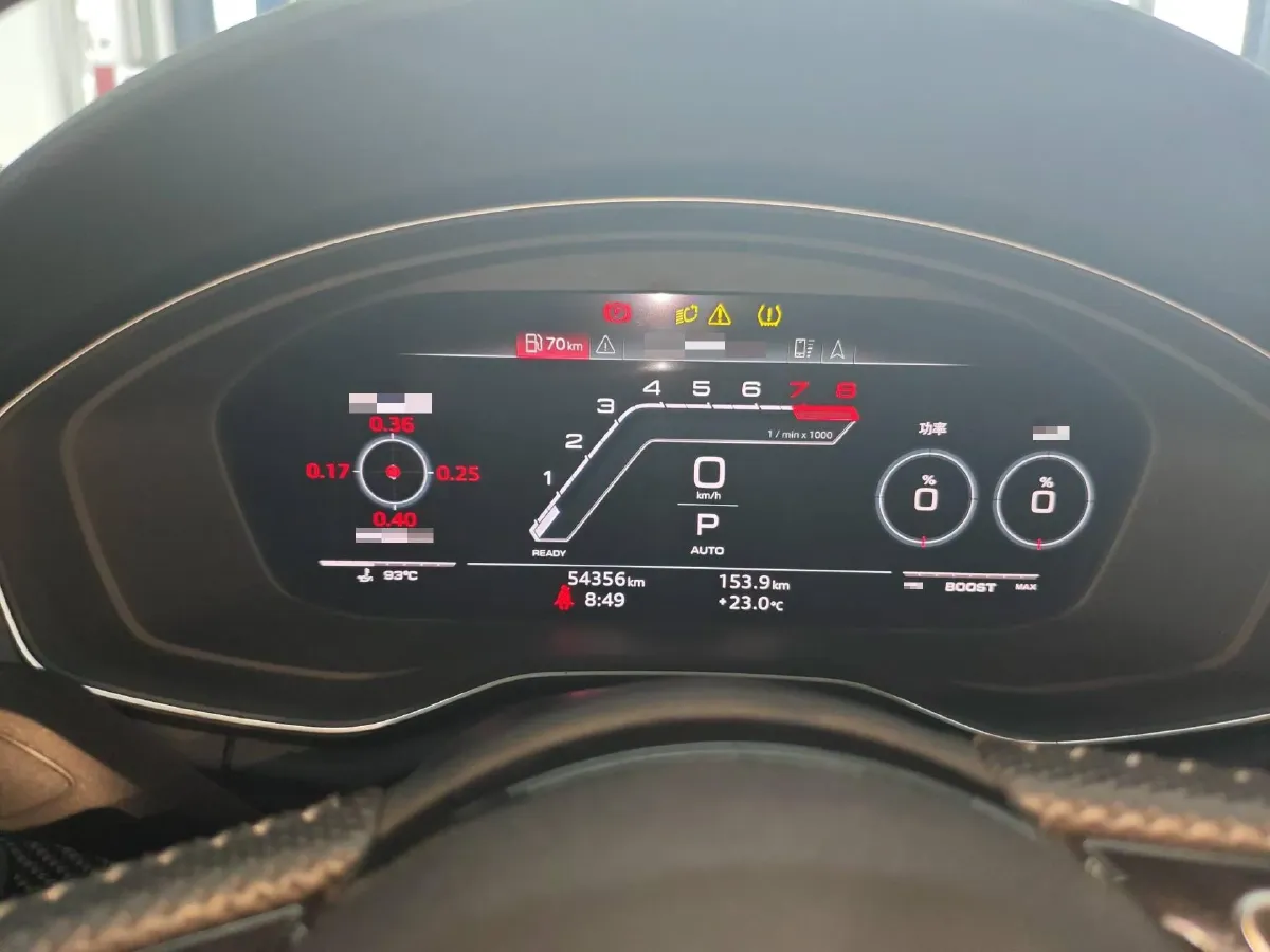 2021 Audi RS 4 2.9T 450HP V6 8AT,autocango,china used car exporter,china ev exporter,chinese used car exporter,chinese used ev exporter