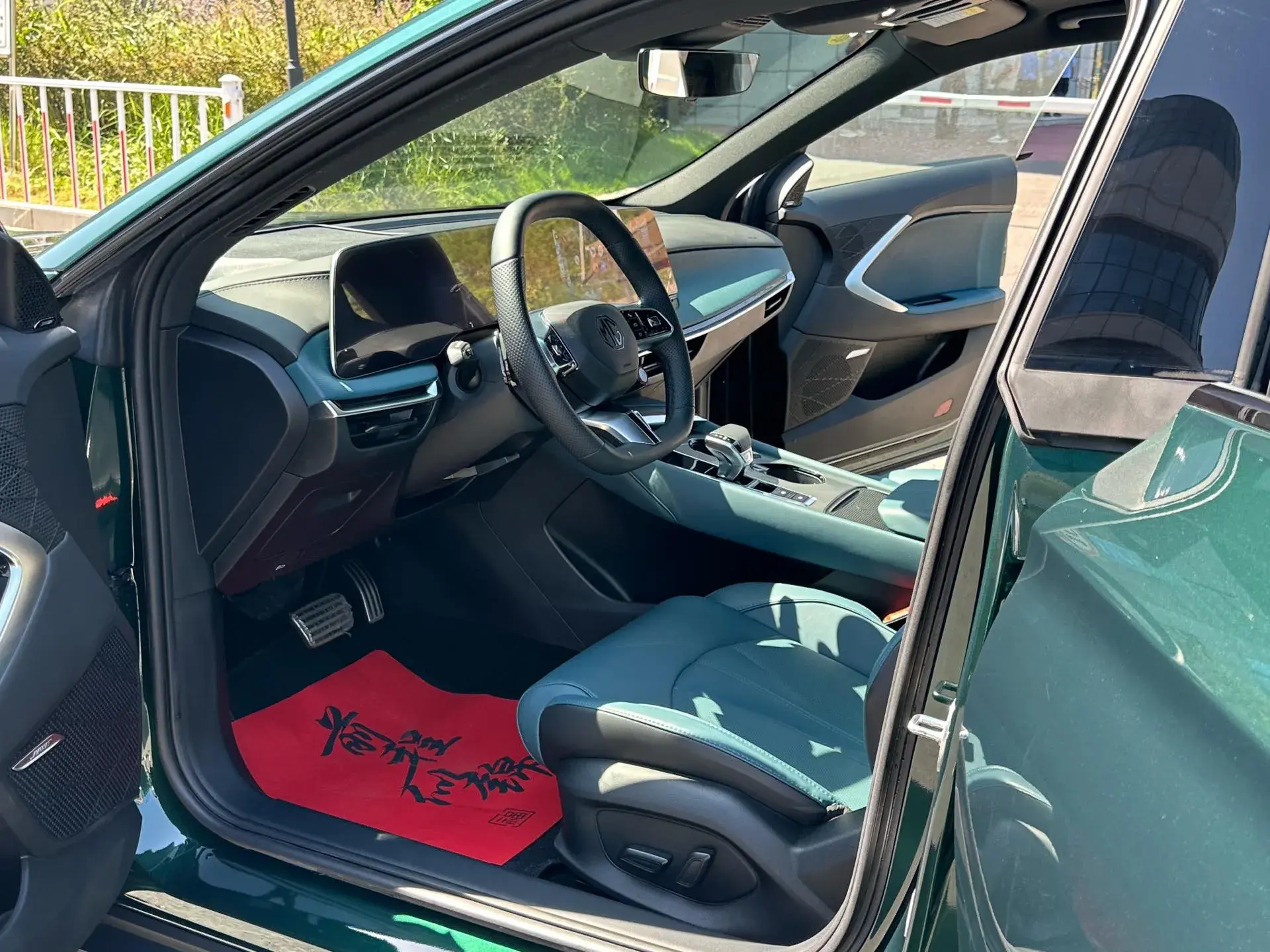 2023 MG 7 thumbnail 4