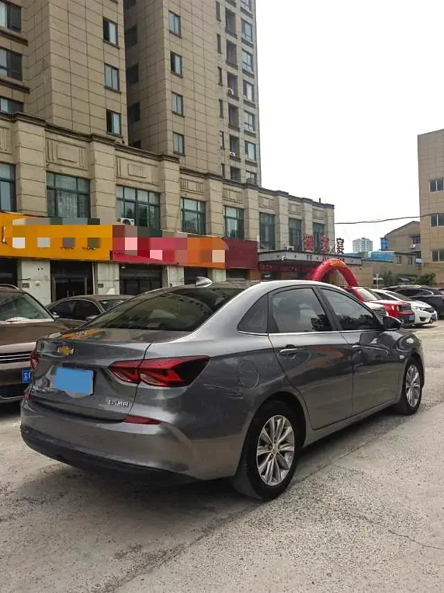 2020 CHEVROLET MONZA thumbnail 4