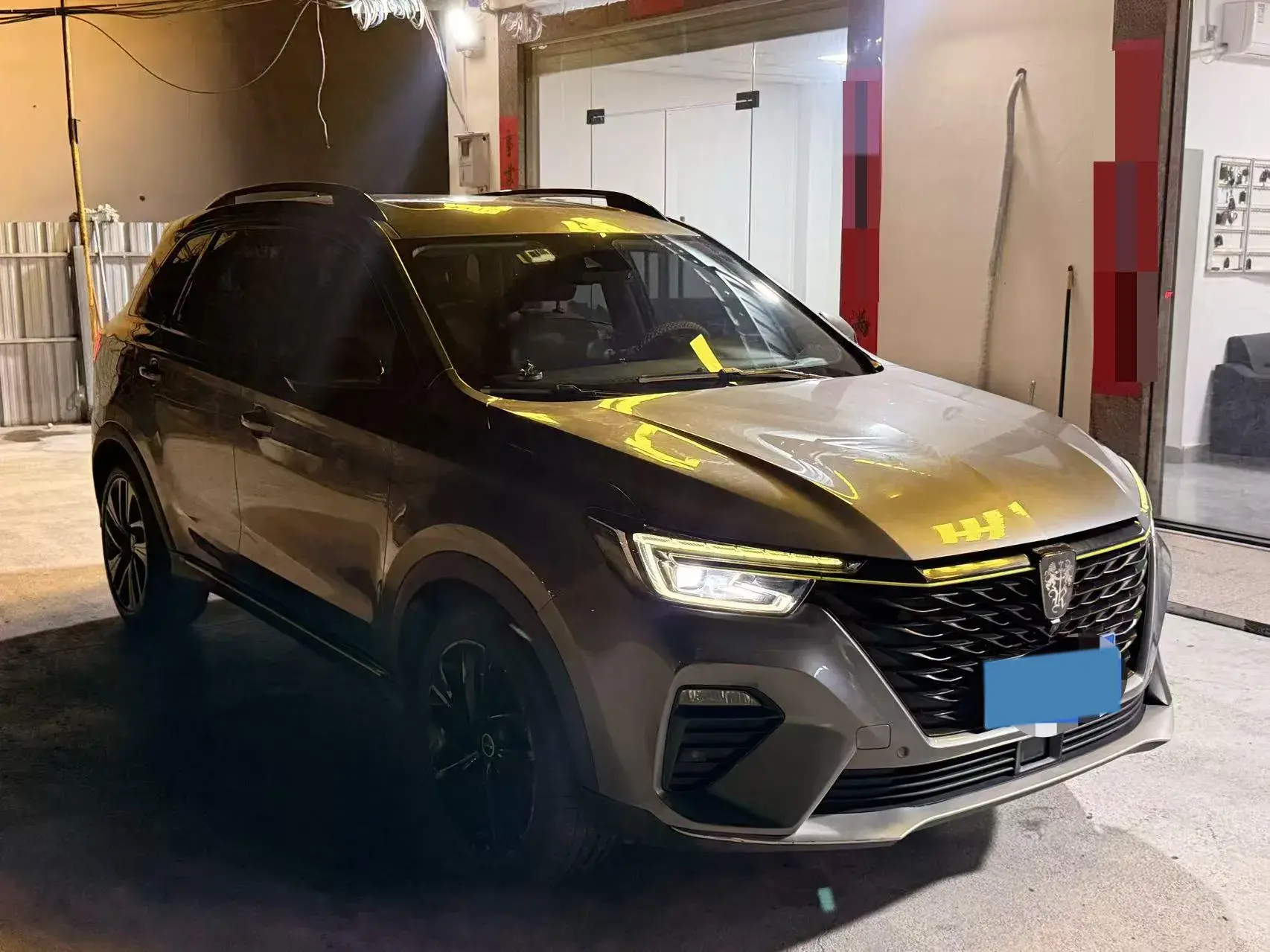 2020 ROEWE RX5 thumbnail 3