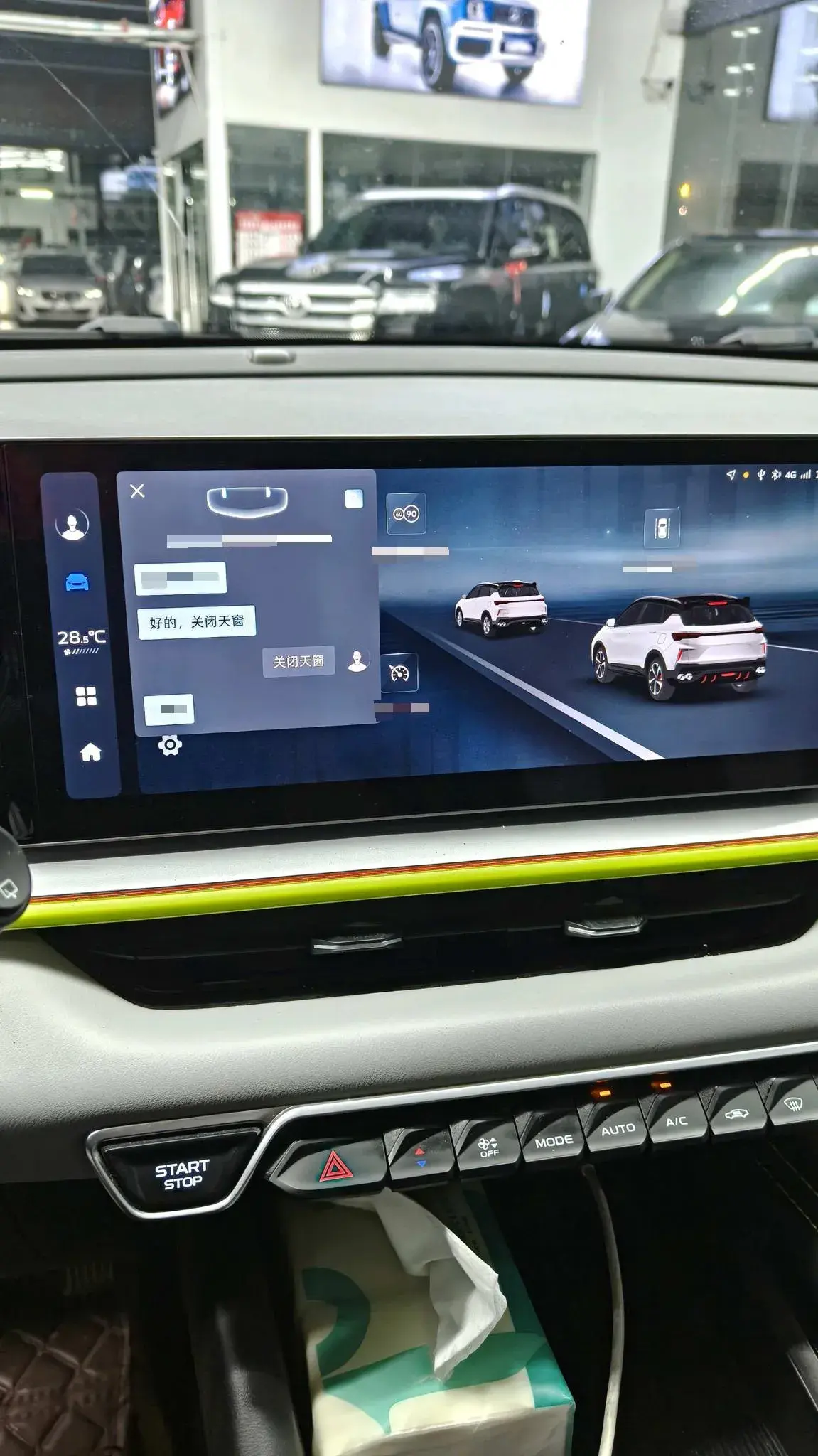 2022 GEELY COOLRAY thumbnail 3