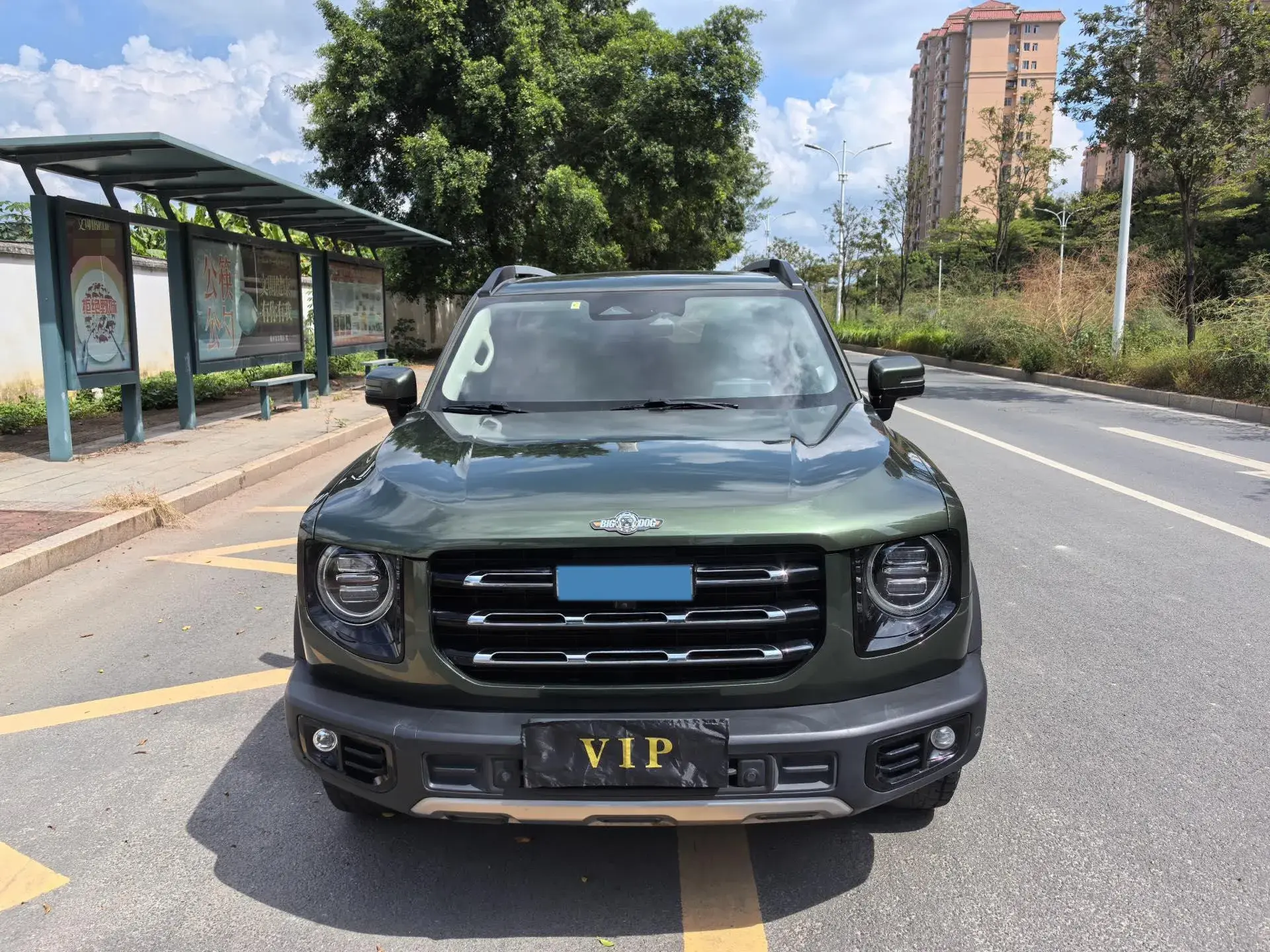 2021 HAVAL DARGO thumbnail 2