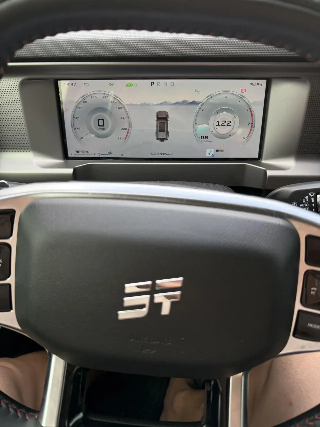 2023 JETOUR TRAVELLER thumbnail 4