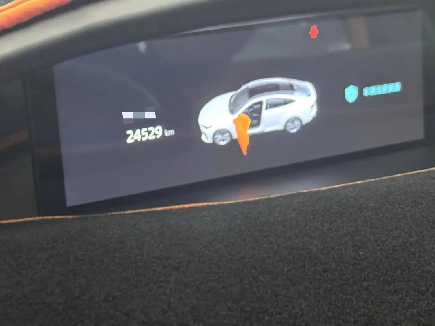 2022 CHANGAN UNI-V thumbnail 4