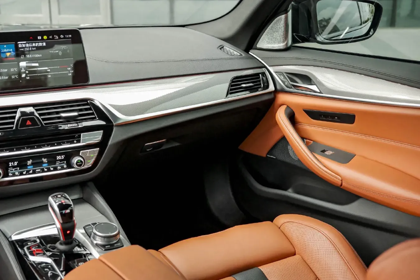 2021 BMW M5 4.4T 600HP V8 8AT,autocango,china used car exporter,china ev exporter,chinese used car exporter,chinese used ev exporter