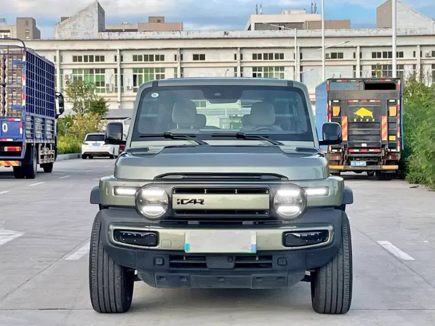 2025 ICAR ICAR thumbnail 3