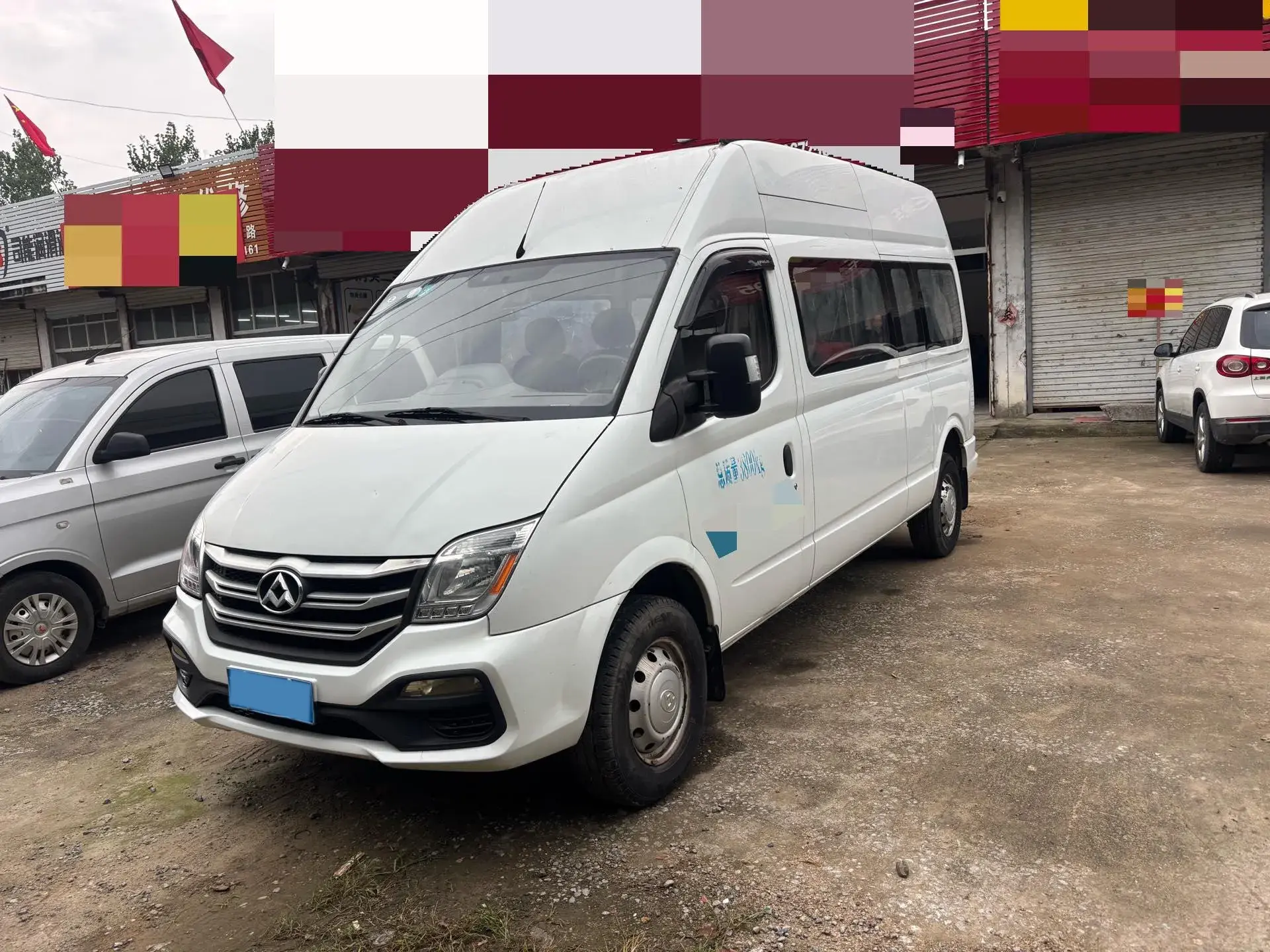 2013 MAXUS XINTU view 1