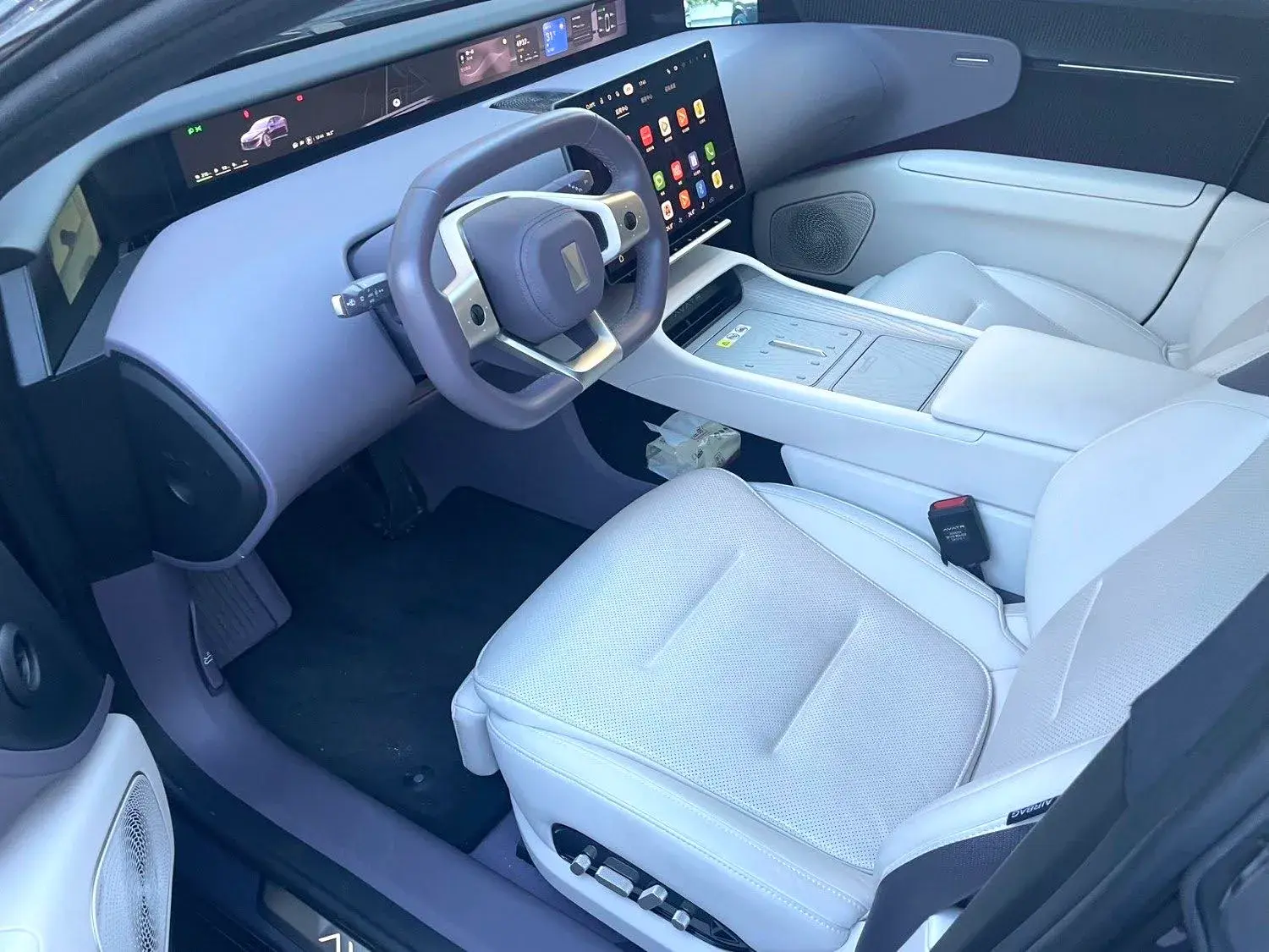 2025 AVATR 12 thumbnail 2