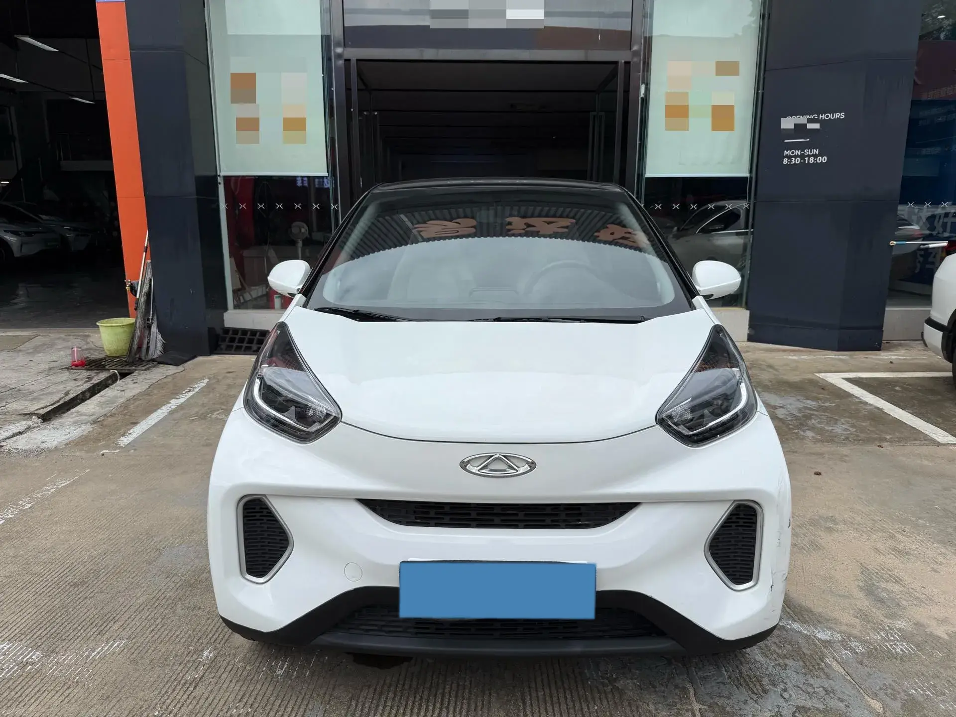 2021 CHERY LITTLE thumbnail 2