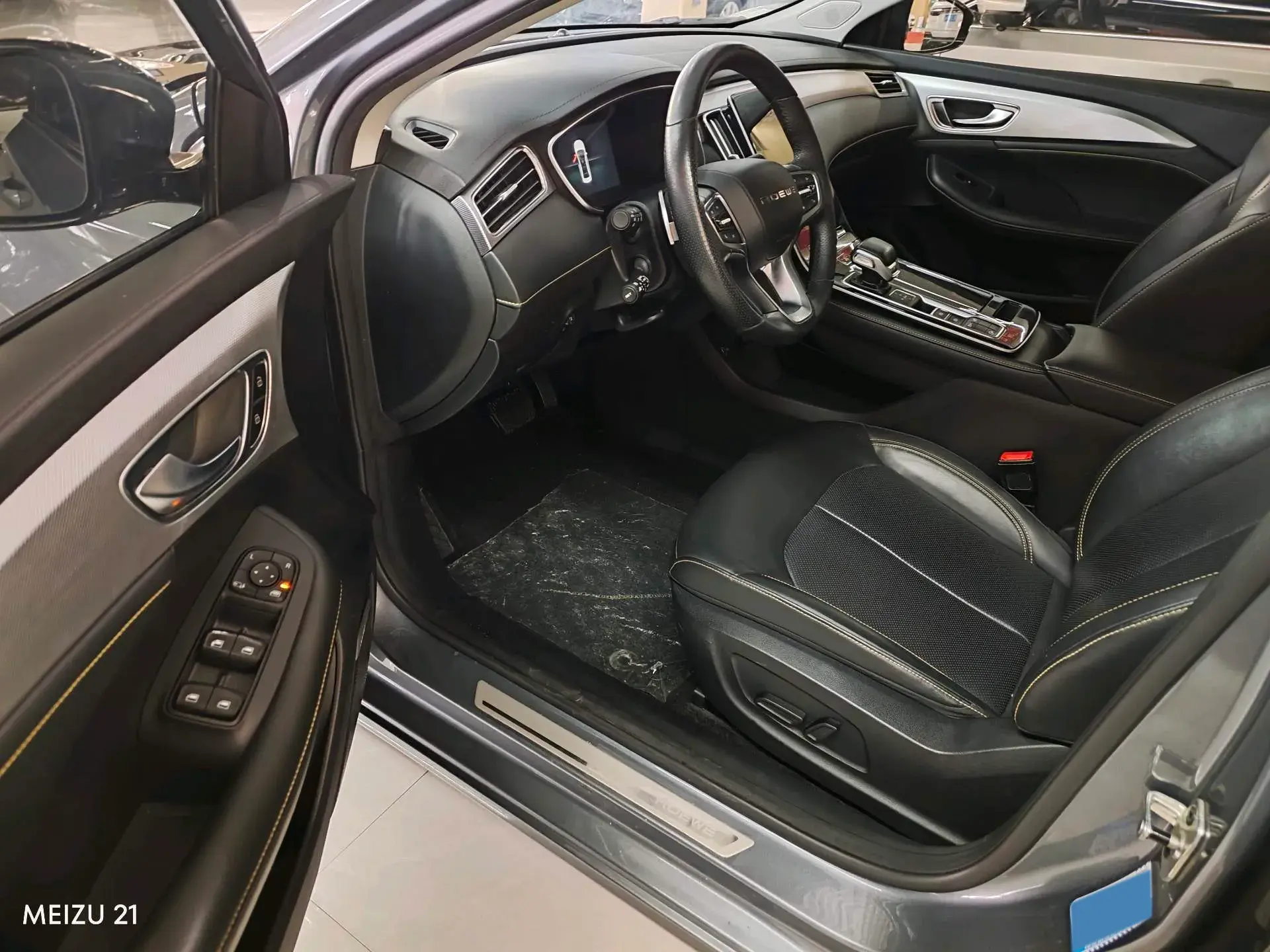 2020 ROEWE I6 thumbnail 2