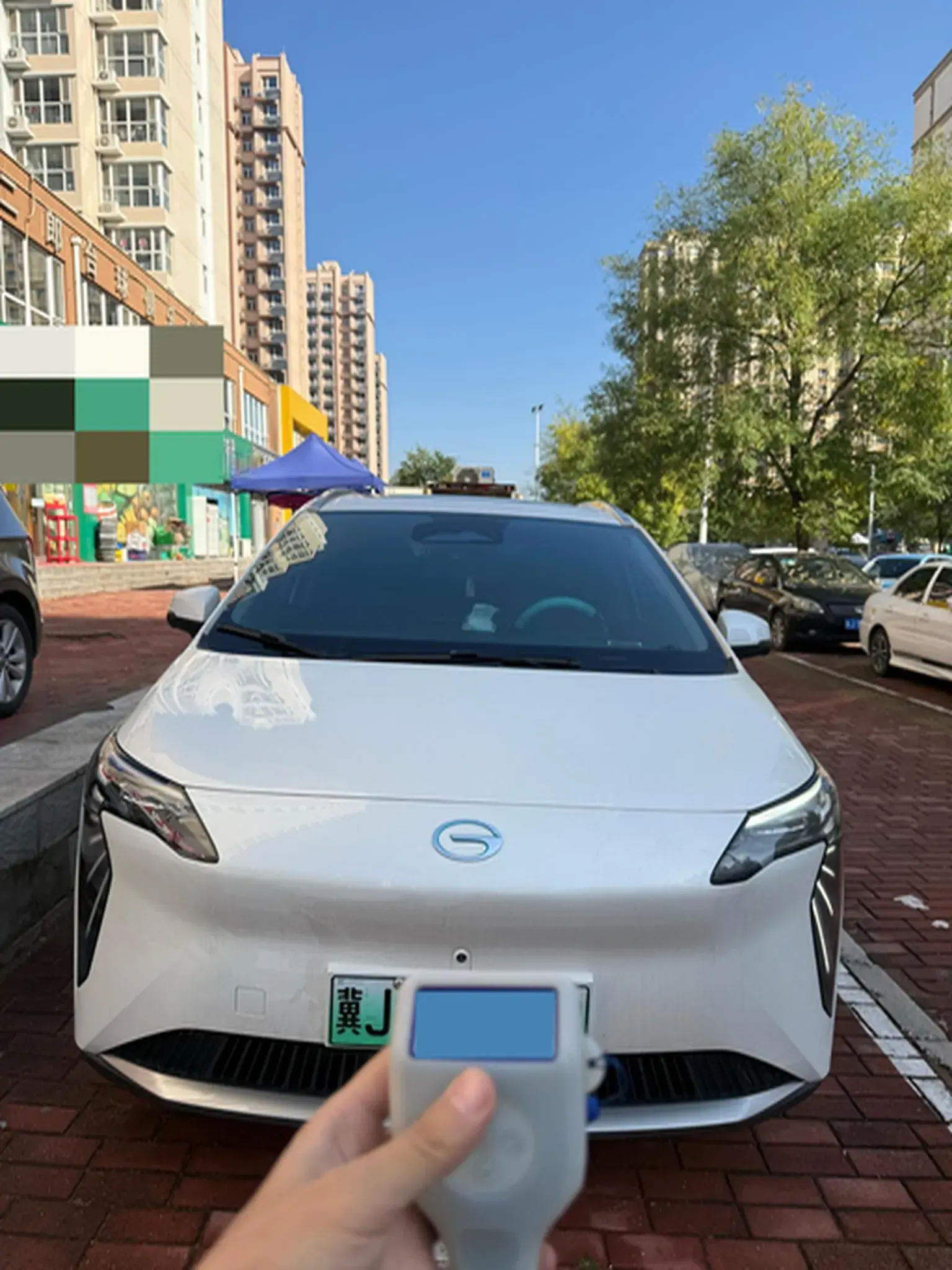 2023 AION Y thumbnail 2