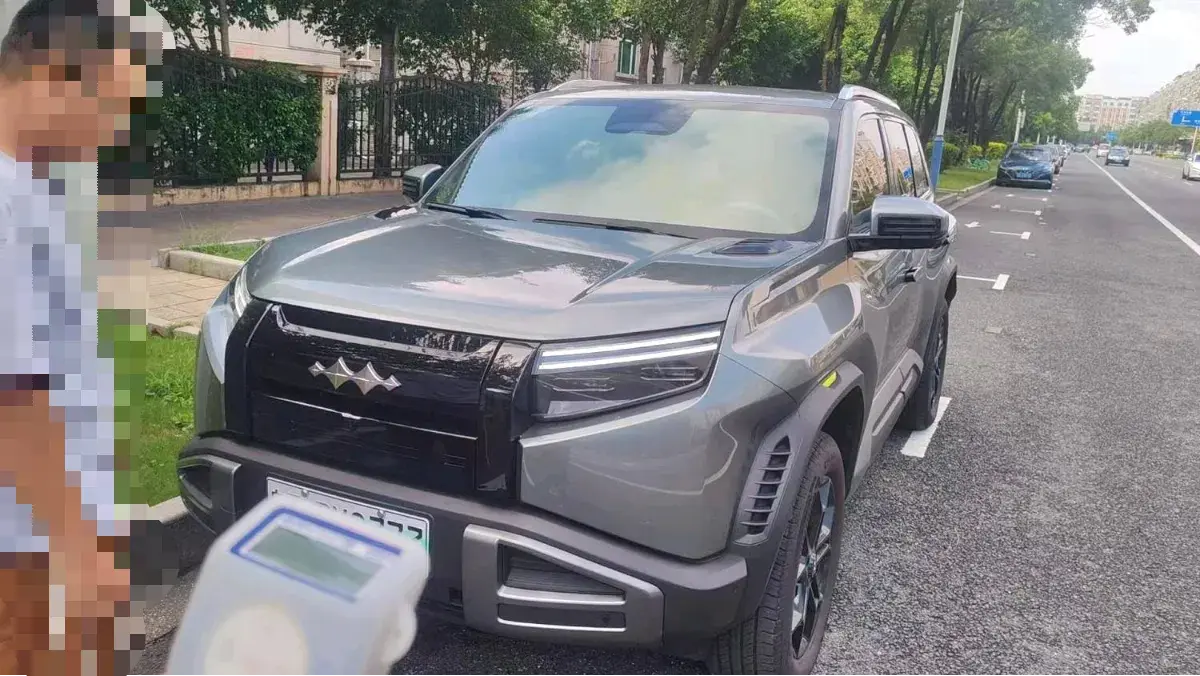 2025 FANGCHENGBAO TAI view 1