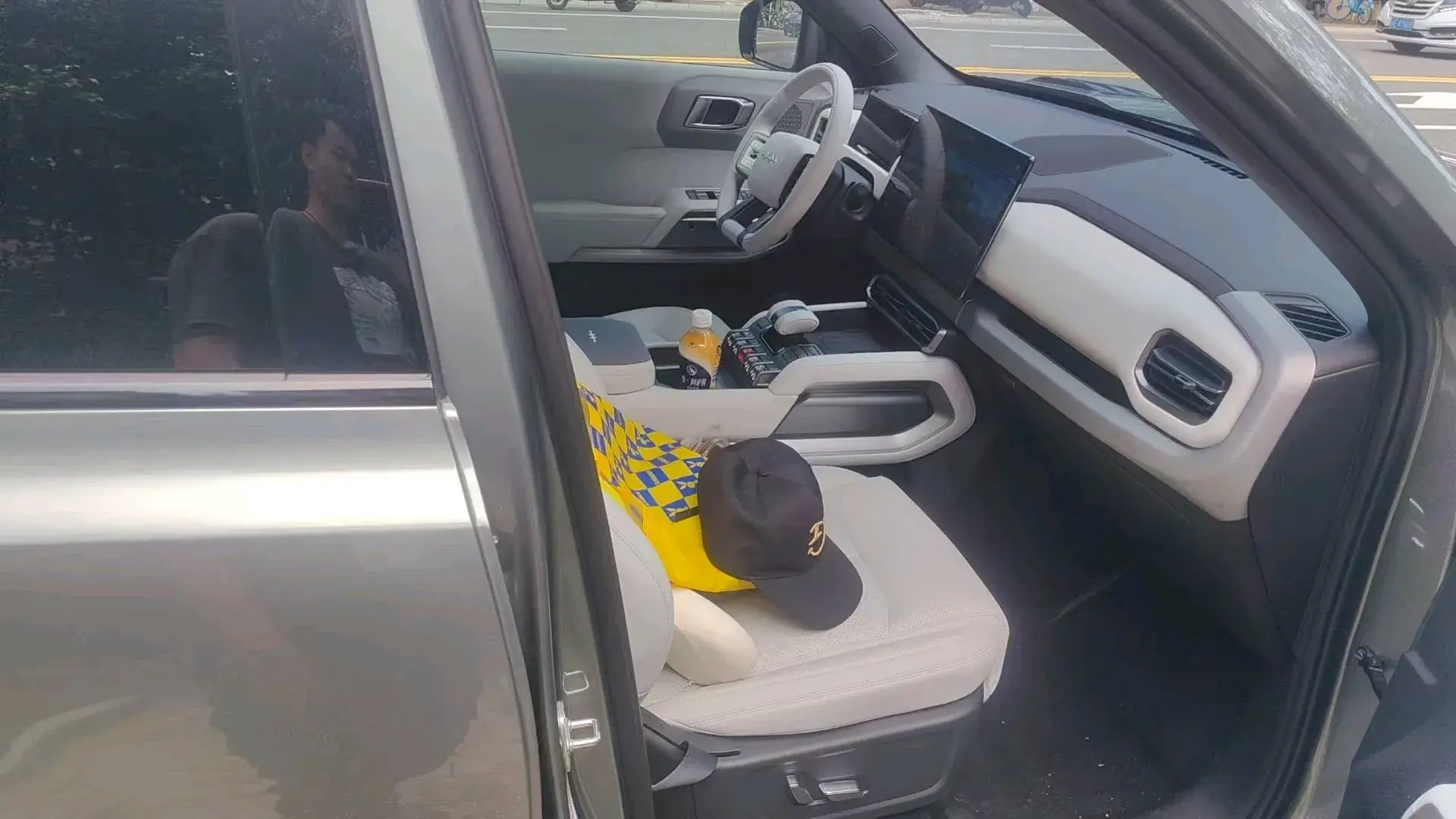 2025 FANGCHENGBAO TAI thumbnail 3