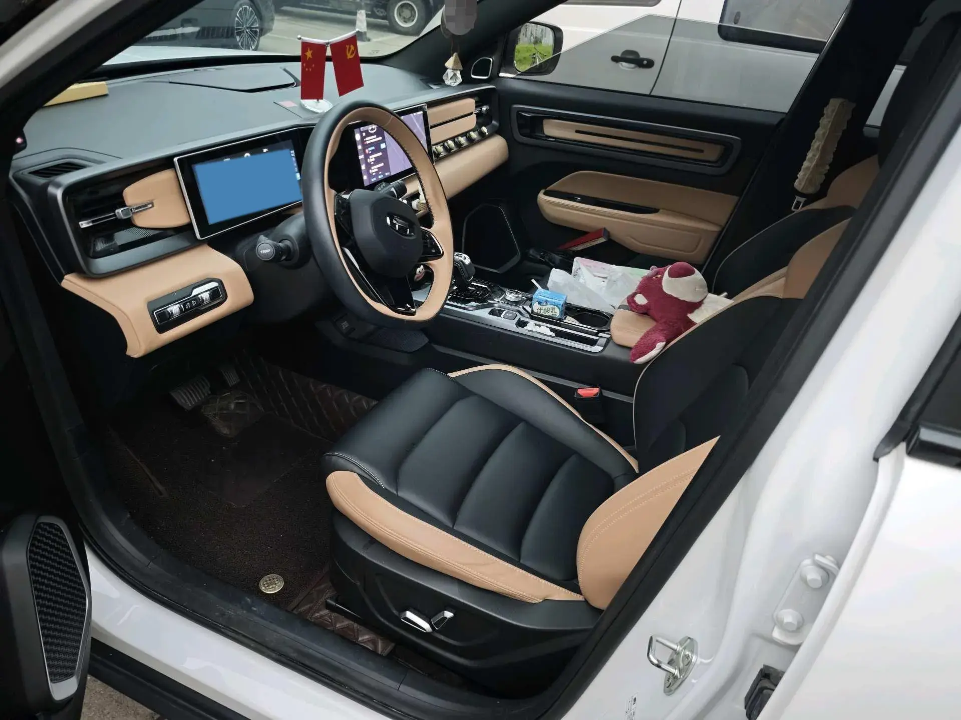 2023 GEELY ICON thumbnail 3