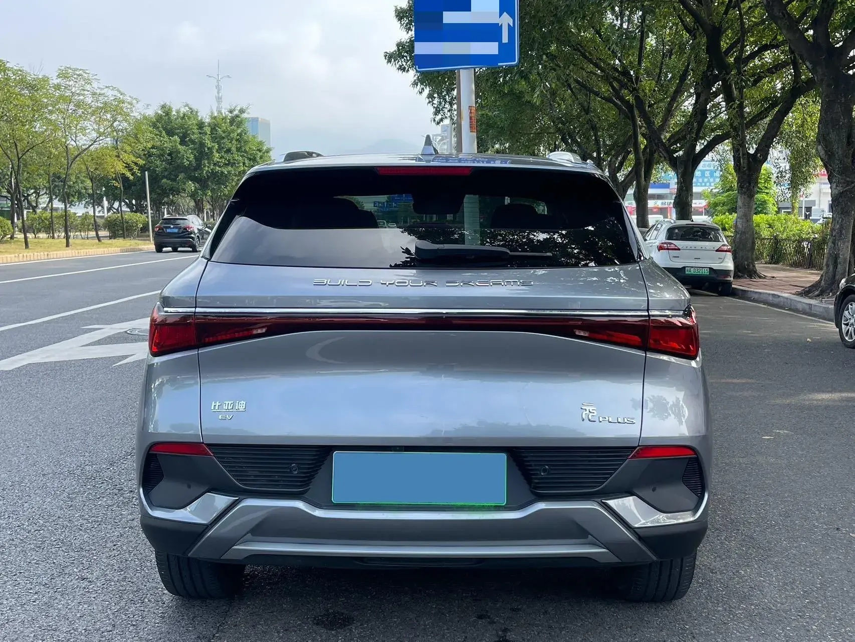 2023 BYD YUAN thumbnail 3