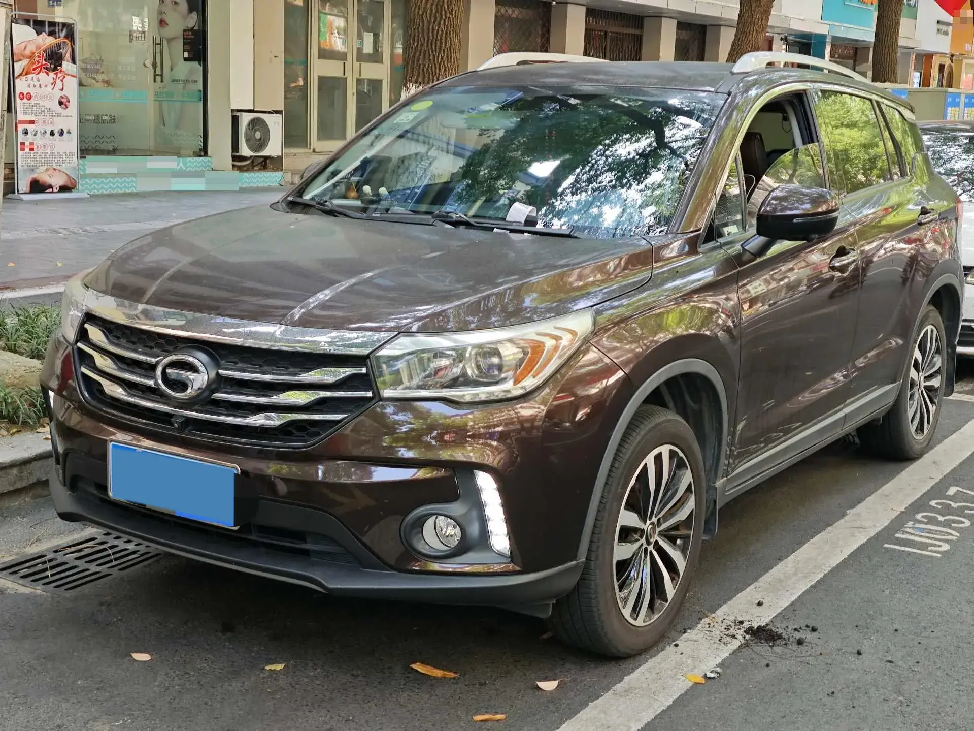 2017 GAC TRUMPCHI view 1