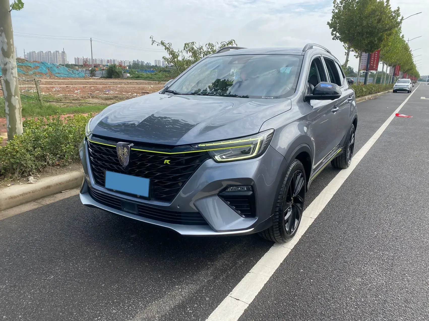 2020 ROEWE RX5 view 1