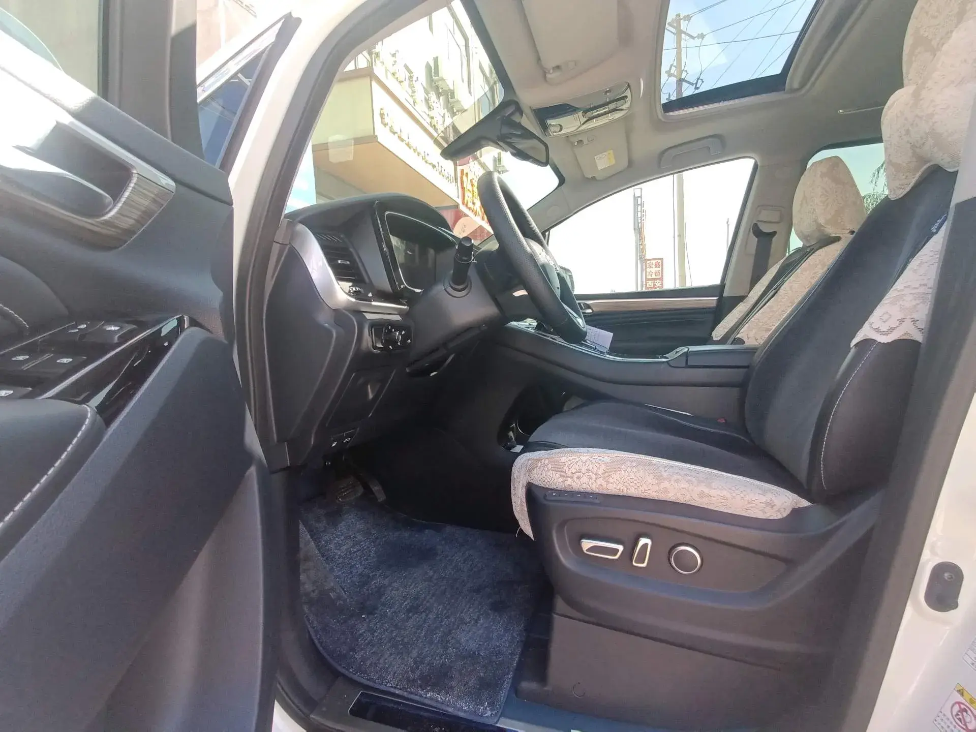 2023 GAC TRUMPCHI thumbnail 4