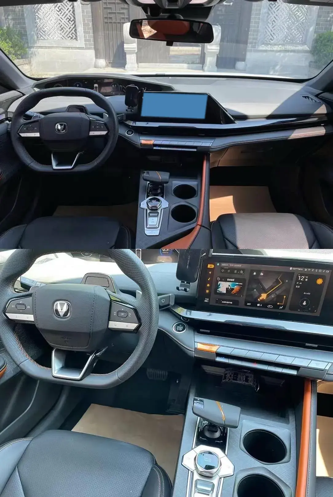 2022 CHANGAN UNI-V thumbnail 3