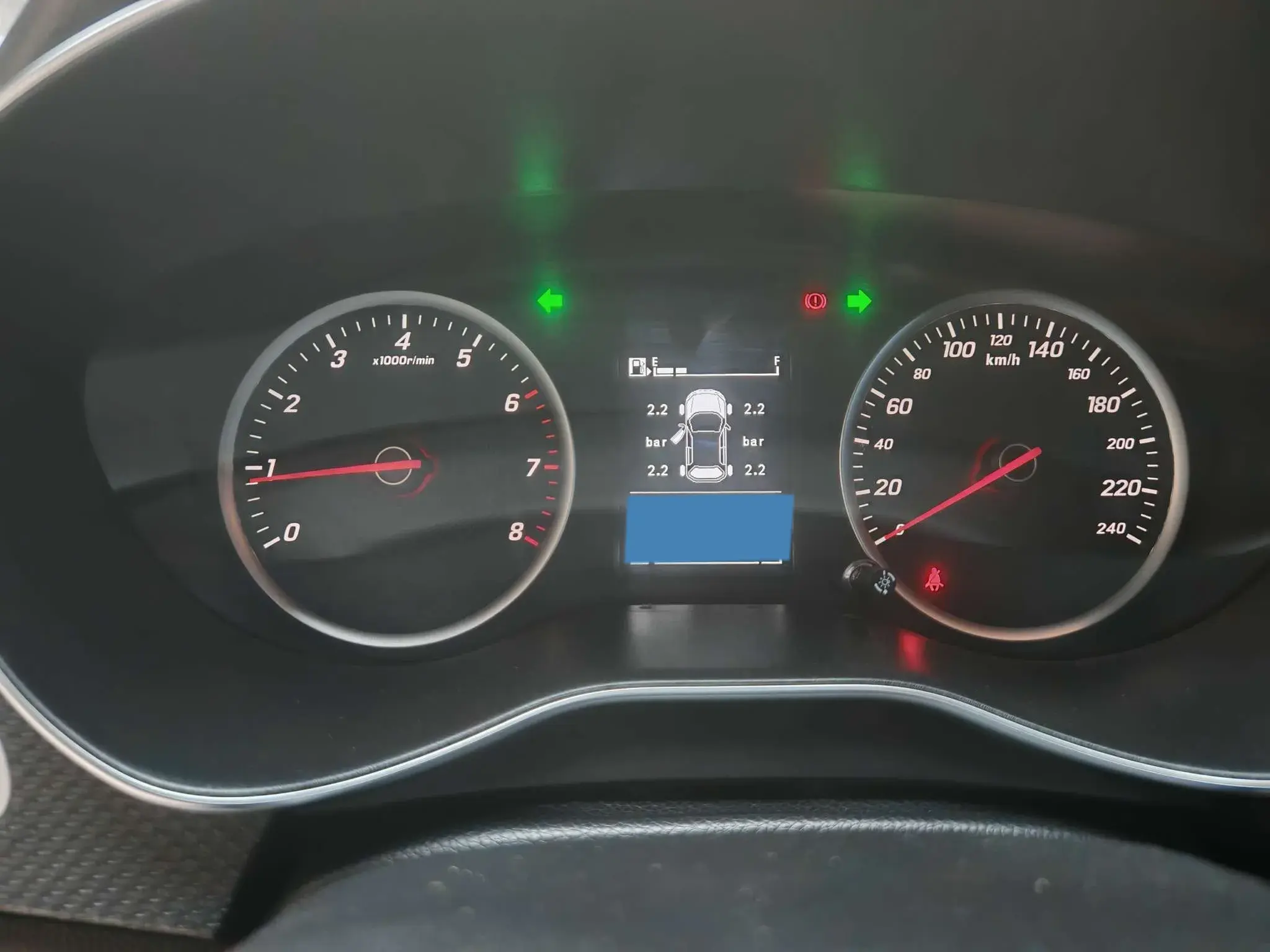 2019 BAOJUN 730 thumbnail 3