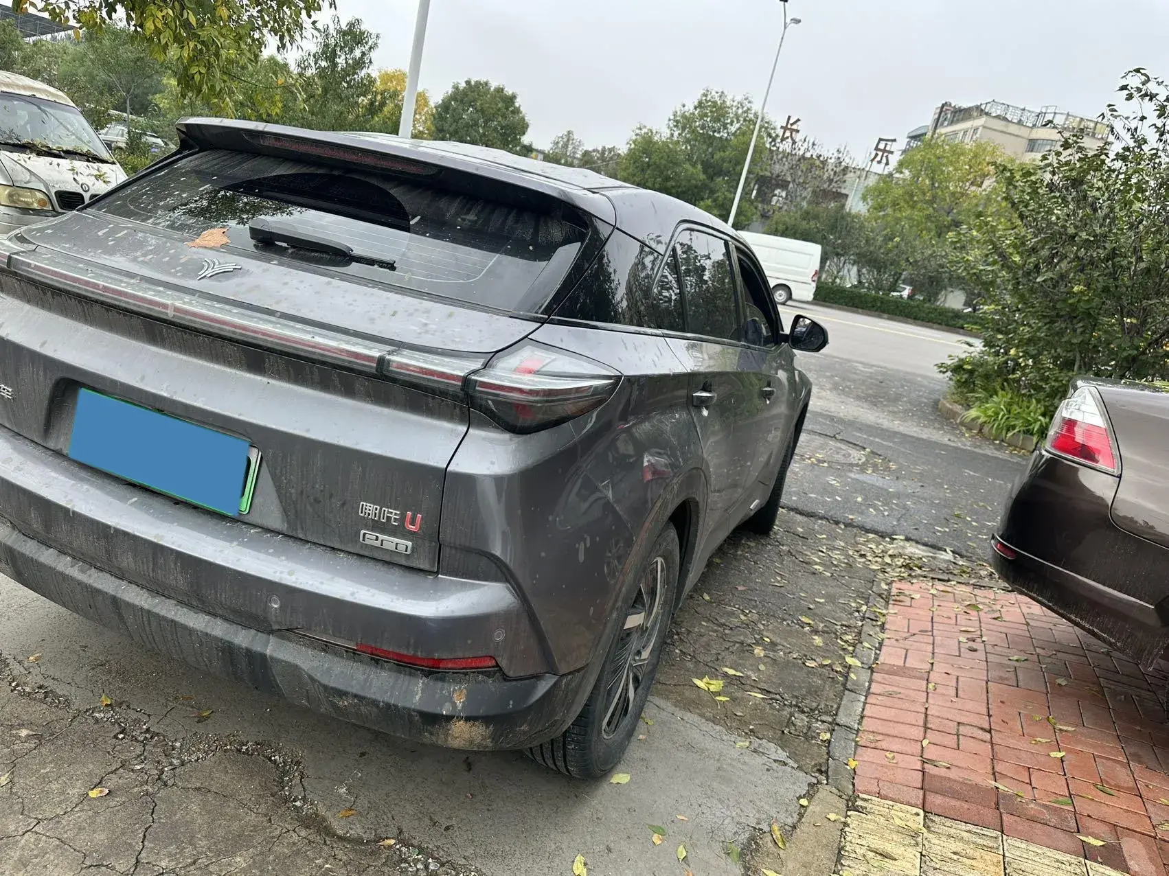 2022 NETA U thumbnail 4