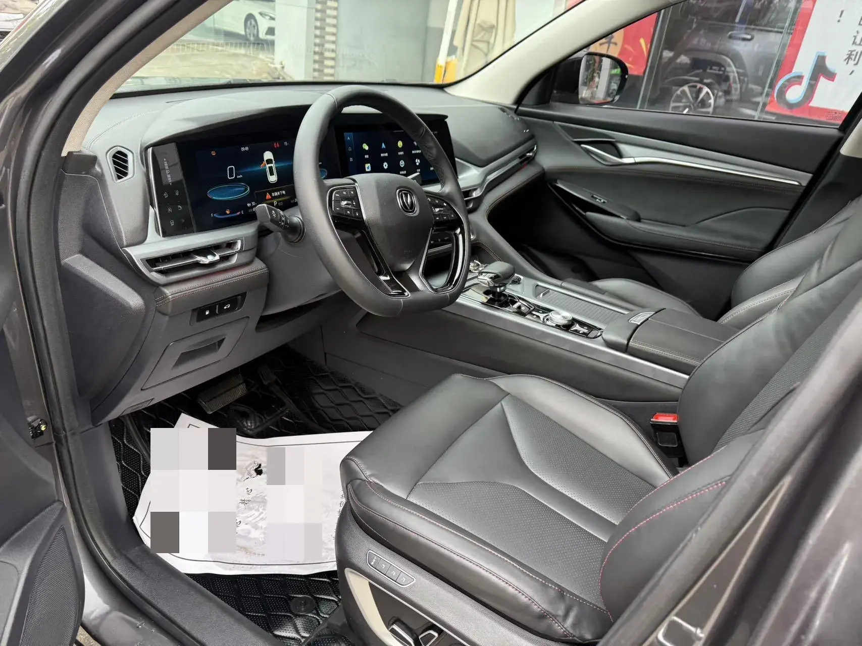 2022 CHANGAN CS75 thumbnail 3