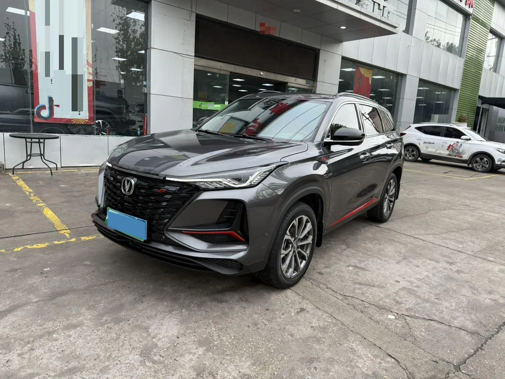 2022 CHANGAN CS75 view 1