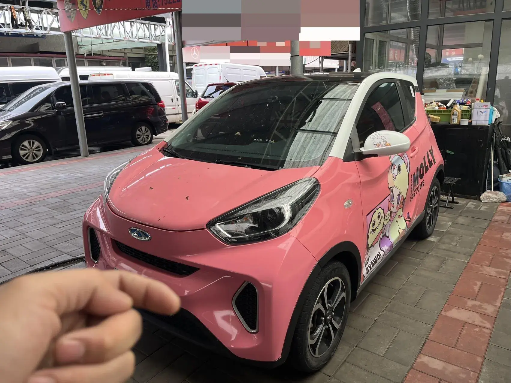 2021 CHERY LITTLE view 1