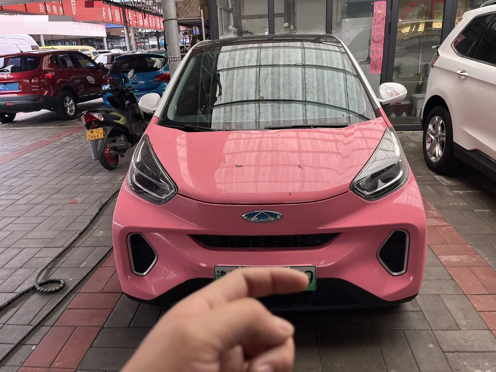 2021 CHERY LITTLE thumbnail 2