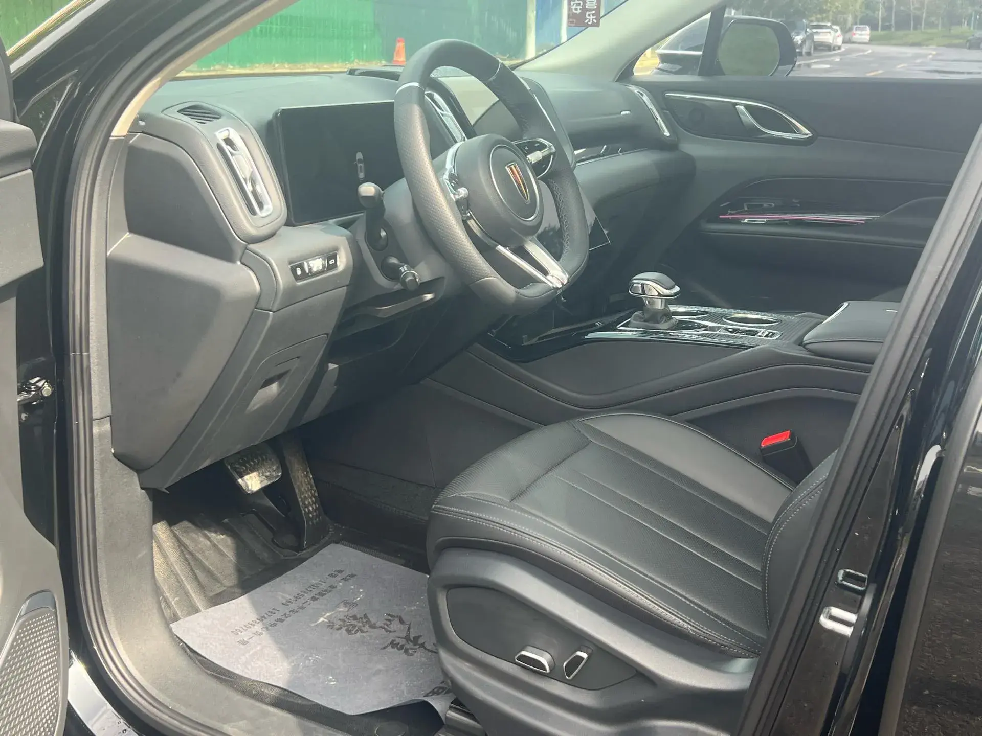 2024 HONGQI HS3 thumbnail 4