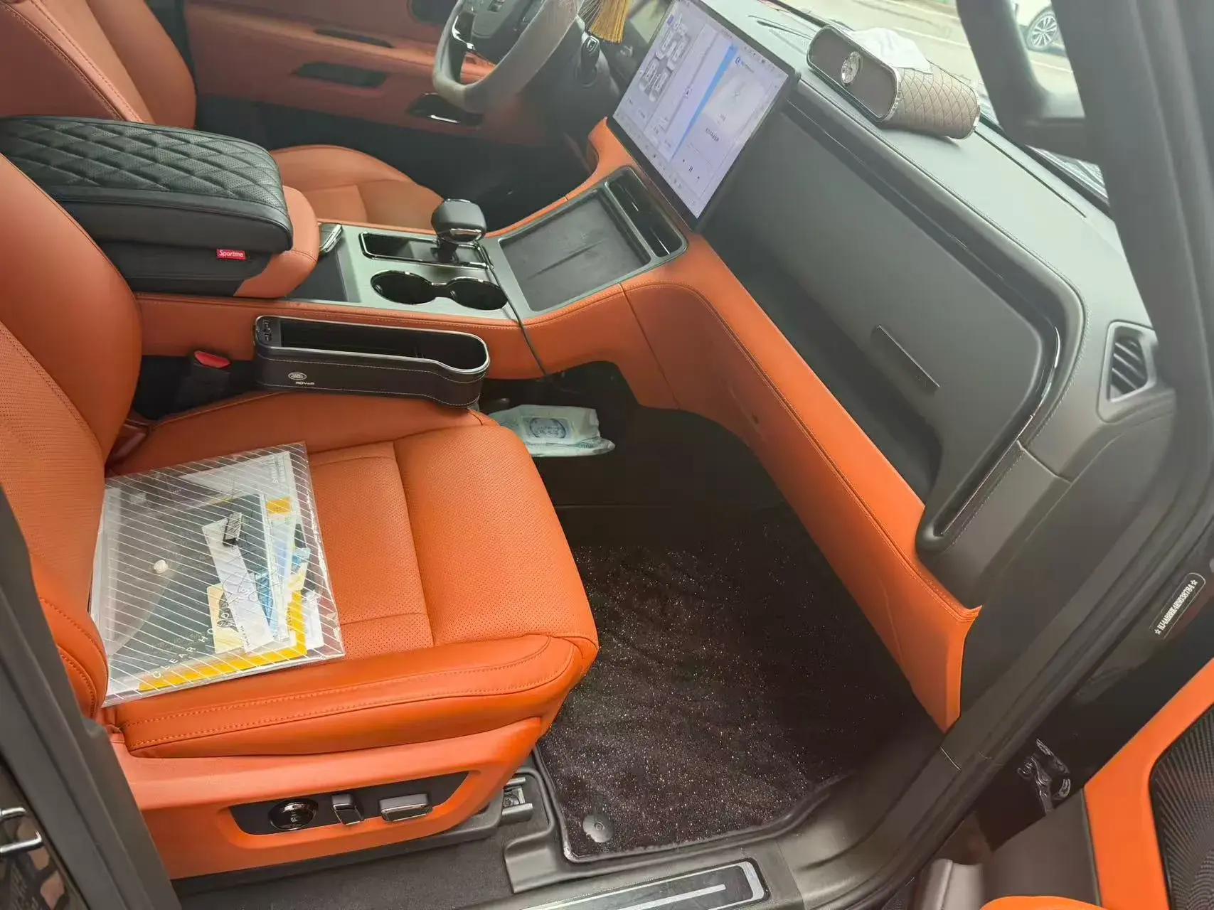 2024 ROXPLOESTONE 01 thumbnail 4