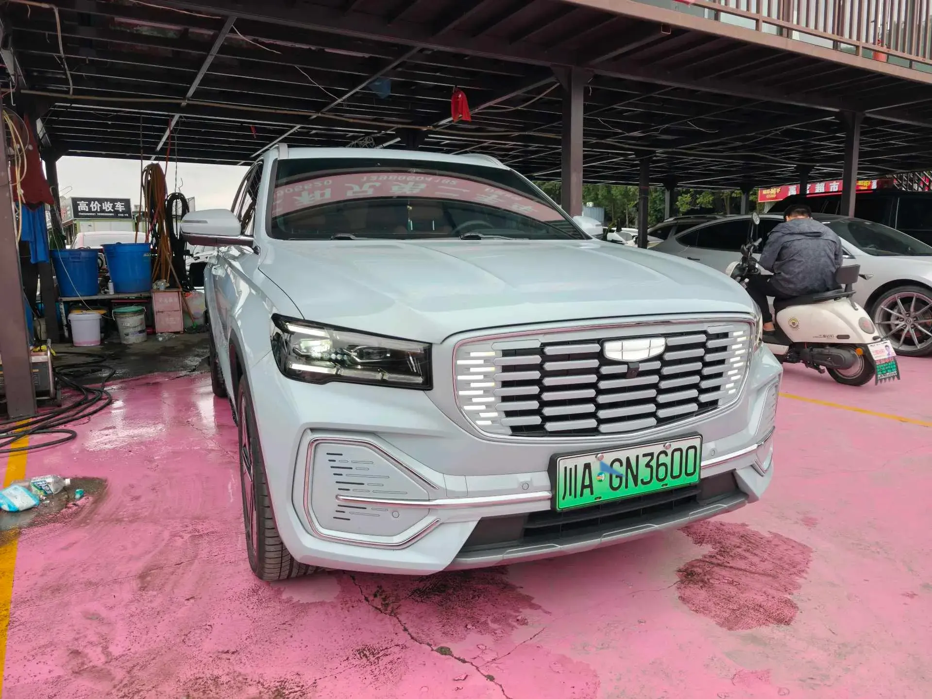 2022 GEELY MONJARO thumbnail 2