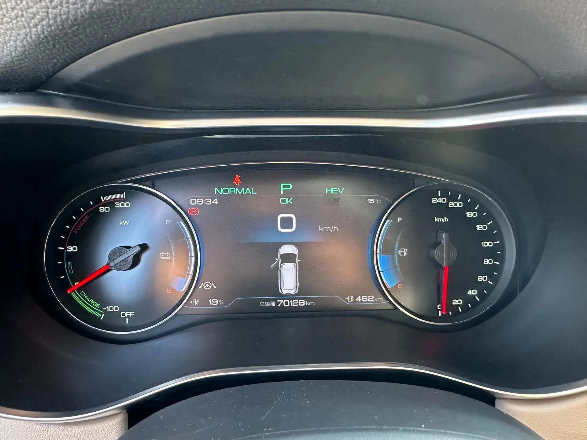 2022 BYD SONG thumbnail 4