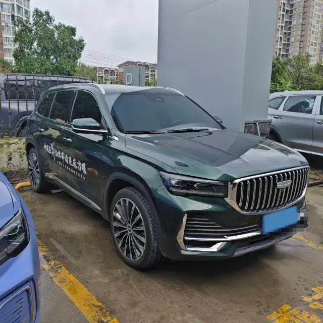 2021 GEELY MONJARO thumbnail 2