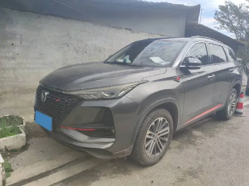 2021 CHANGAN CS75 view 1