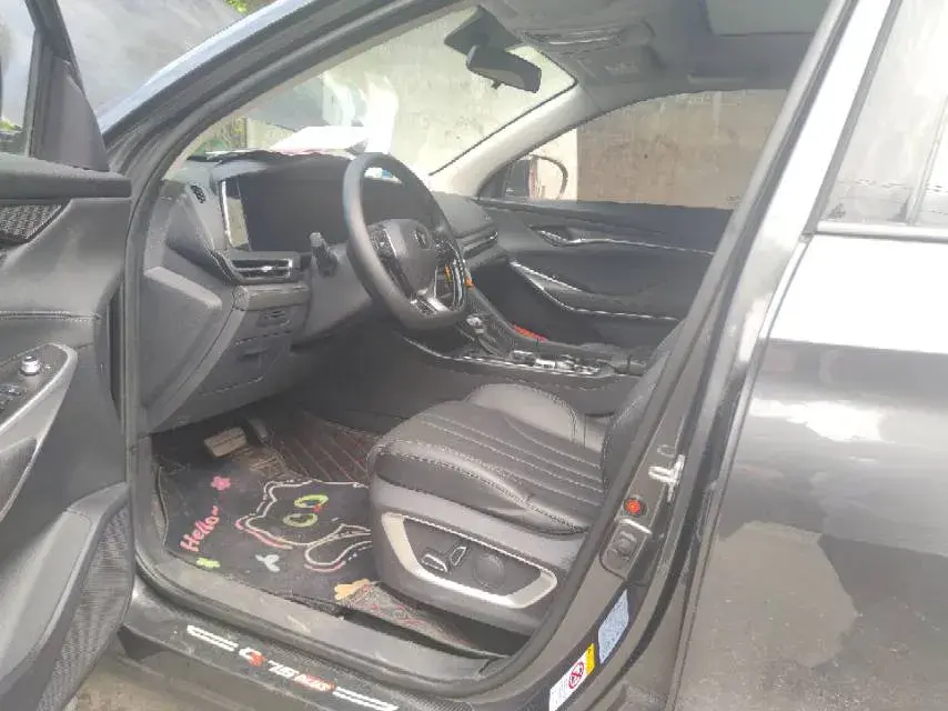 2021 CHANGAN CS75 thumbnail 4