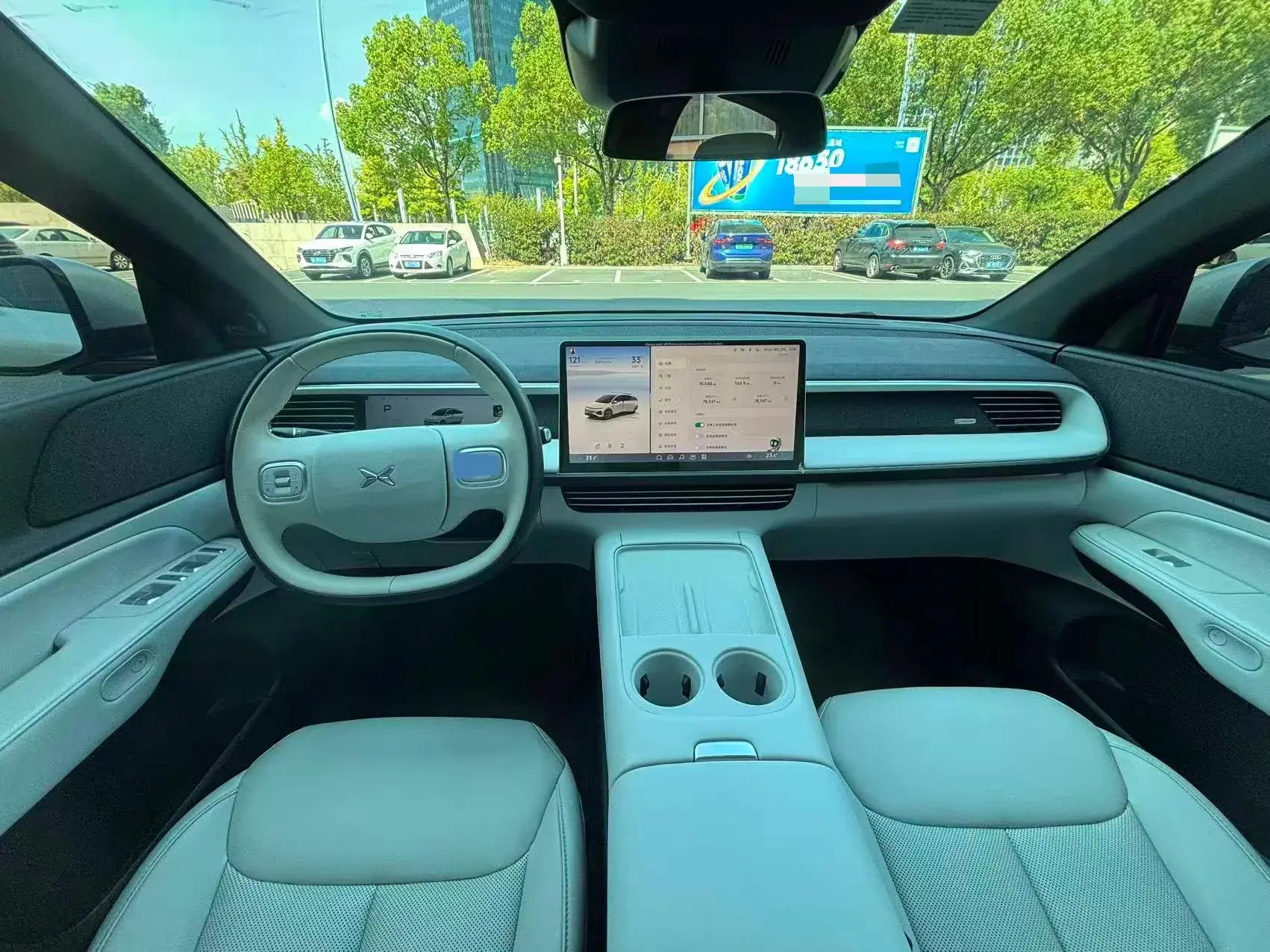 2023 XPENG G6 thumbnail 4