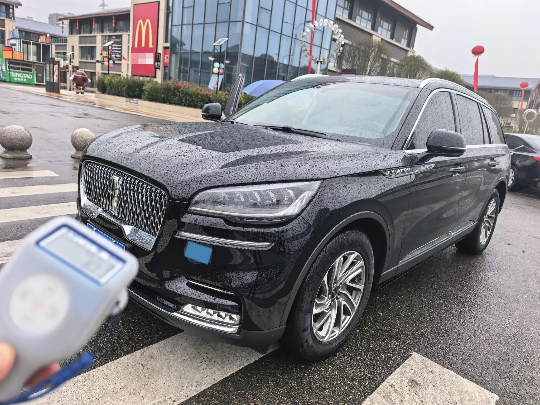 2020 LINCOLN AVIATOR view 1