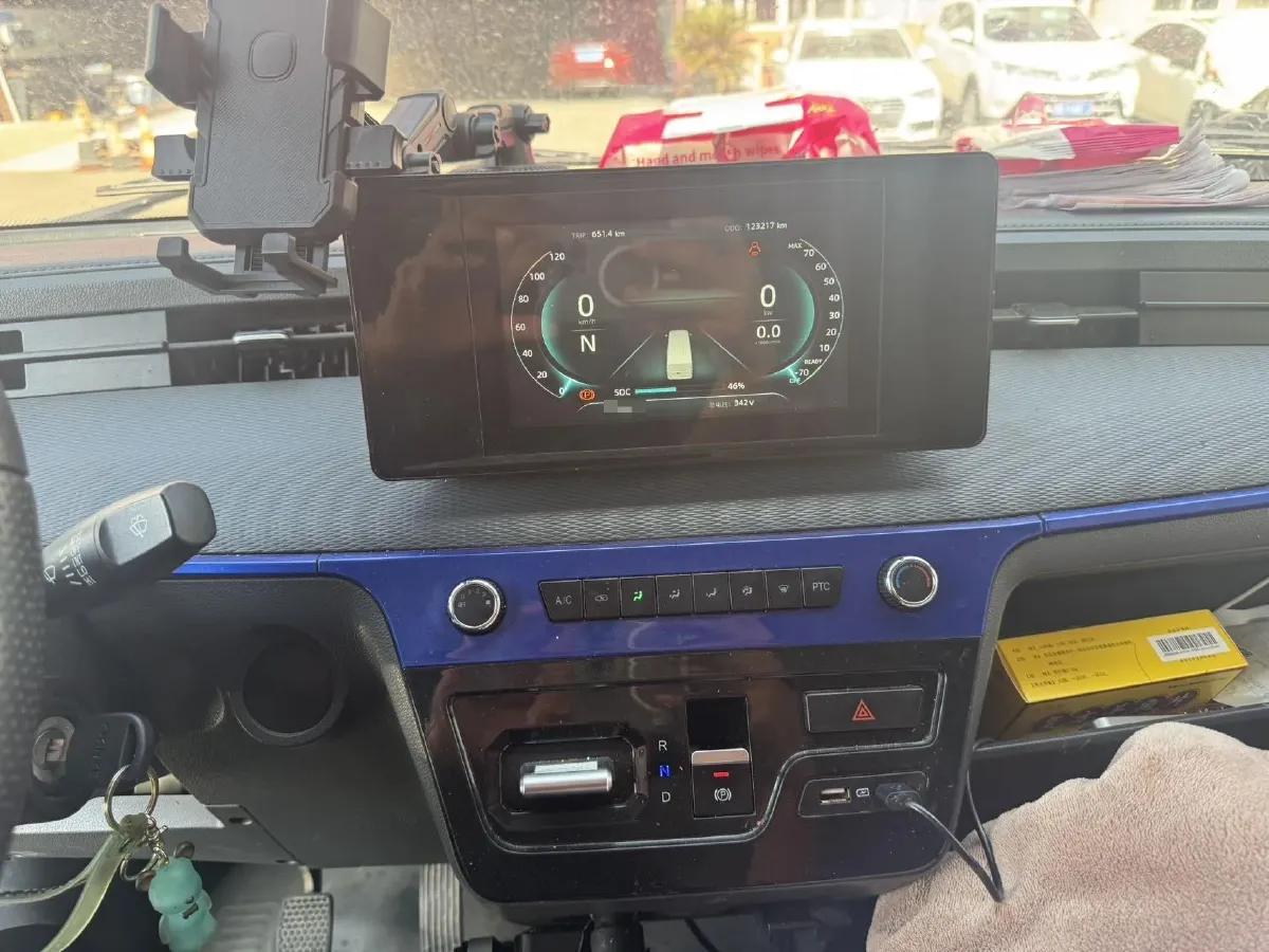 2023 Foton Elf E7 BEV 95HP BEV 41.86KWH,autocango,china used car exporter,china ev exporter,chinese used car exporter,chinese used ev exporter