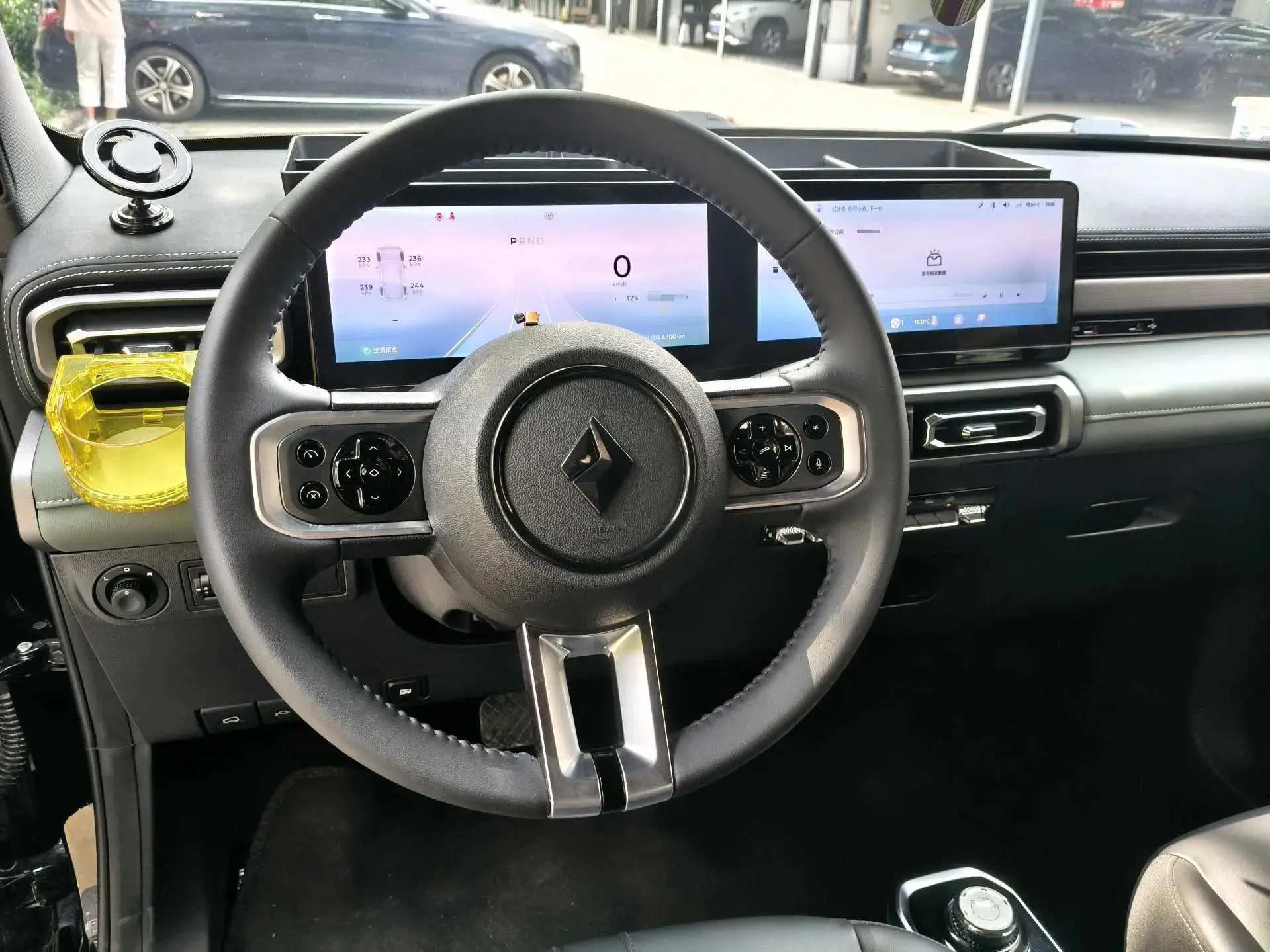 2023 BAOJUN YEP thumbnail 4