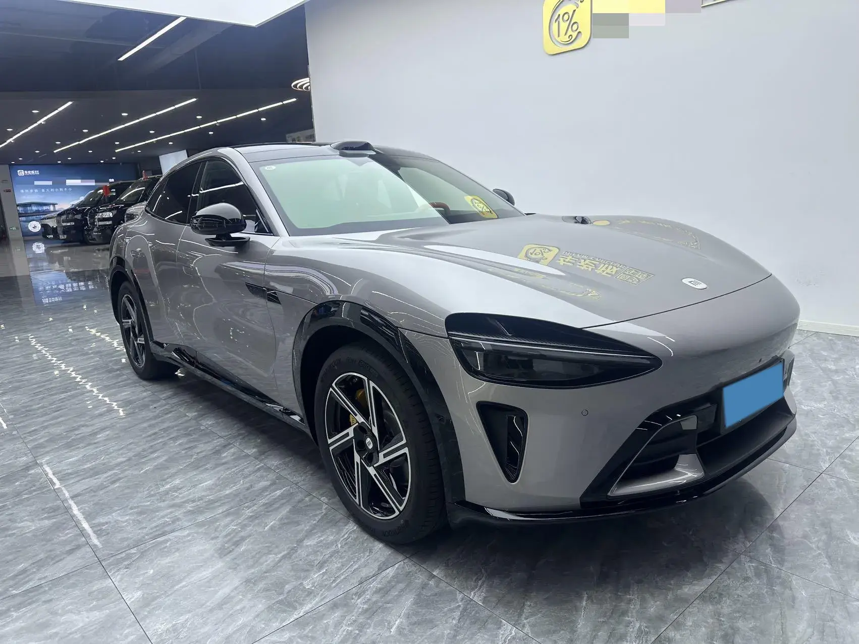 2025 MI YU7 thumbnail 3