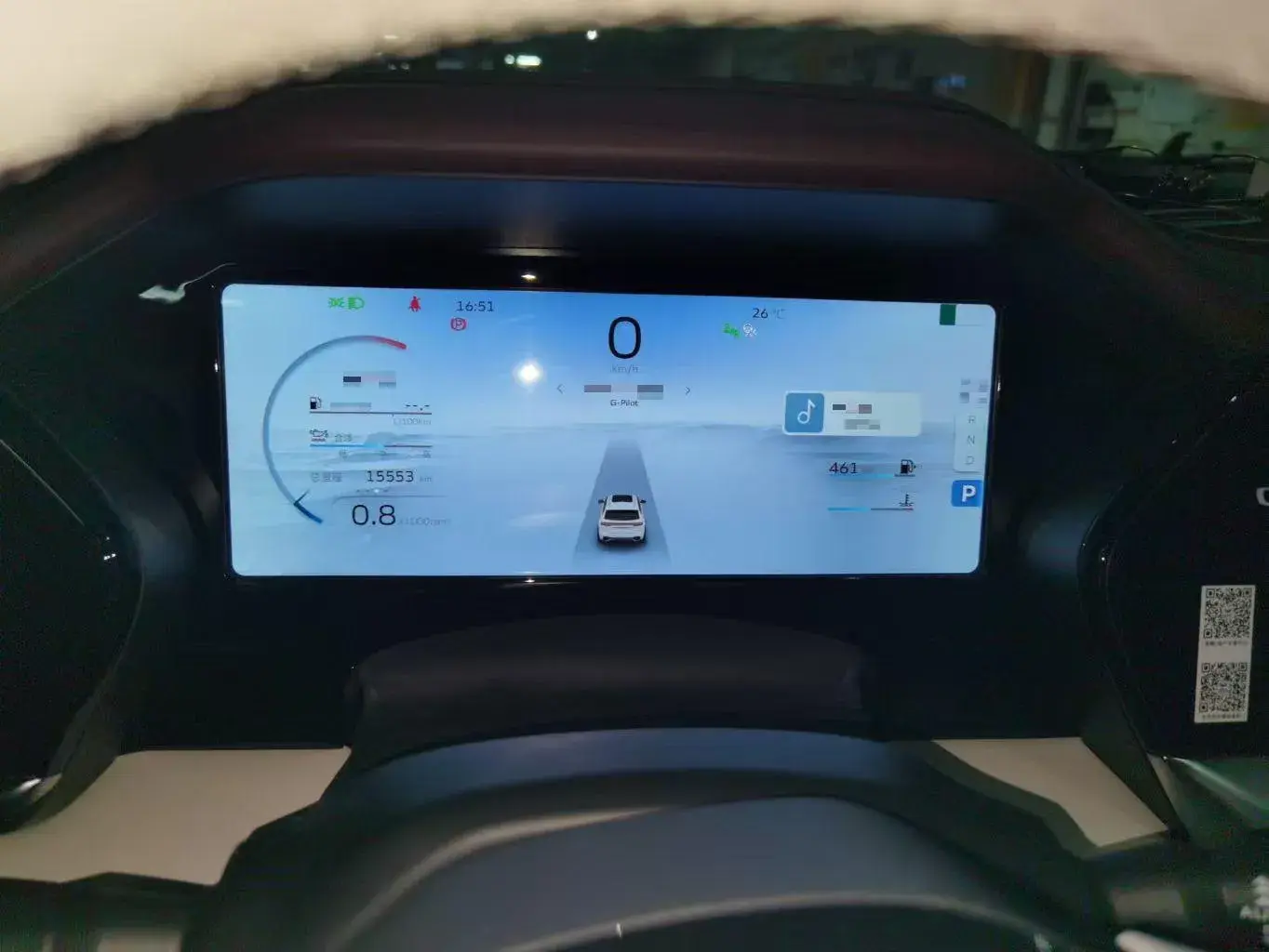 2021 GEELY MONJARO thumbnail 4