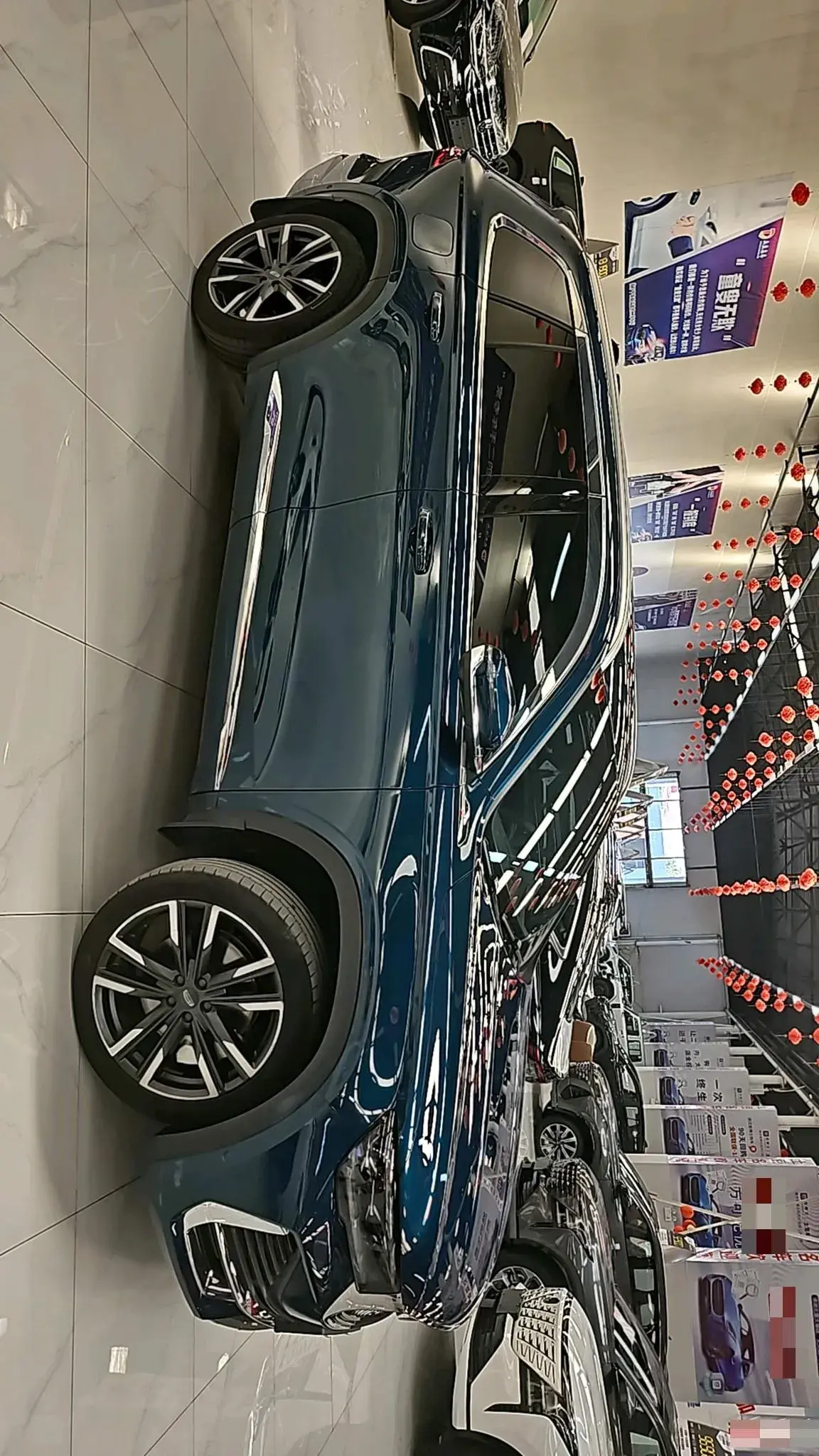 2021 GEELY MONJARO thumbnail 3