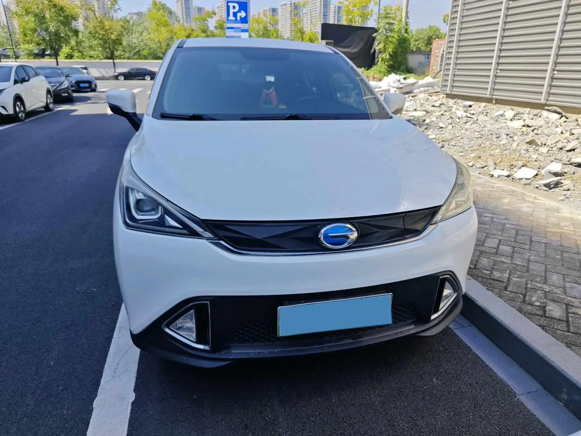 2018 AION TRUMPCHI thumbnail 2