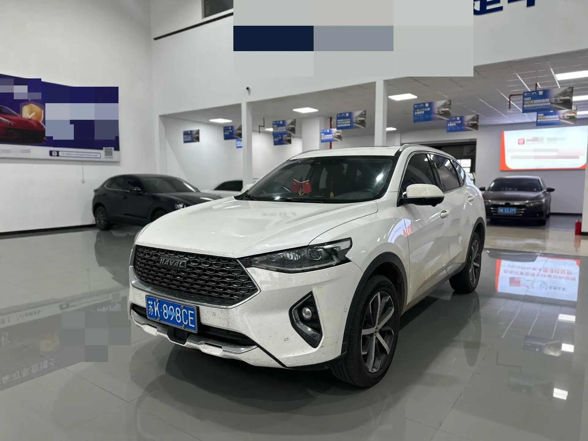 2020 HAVAL F7 view 1